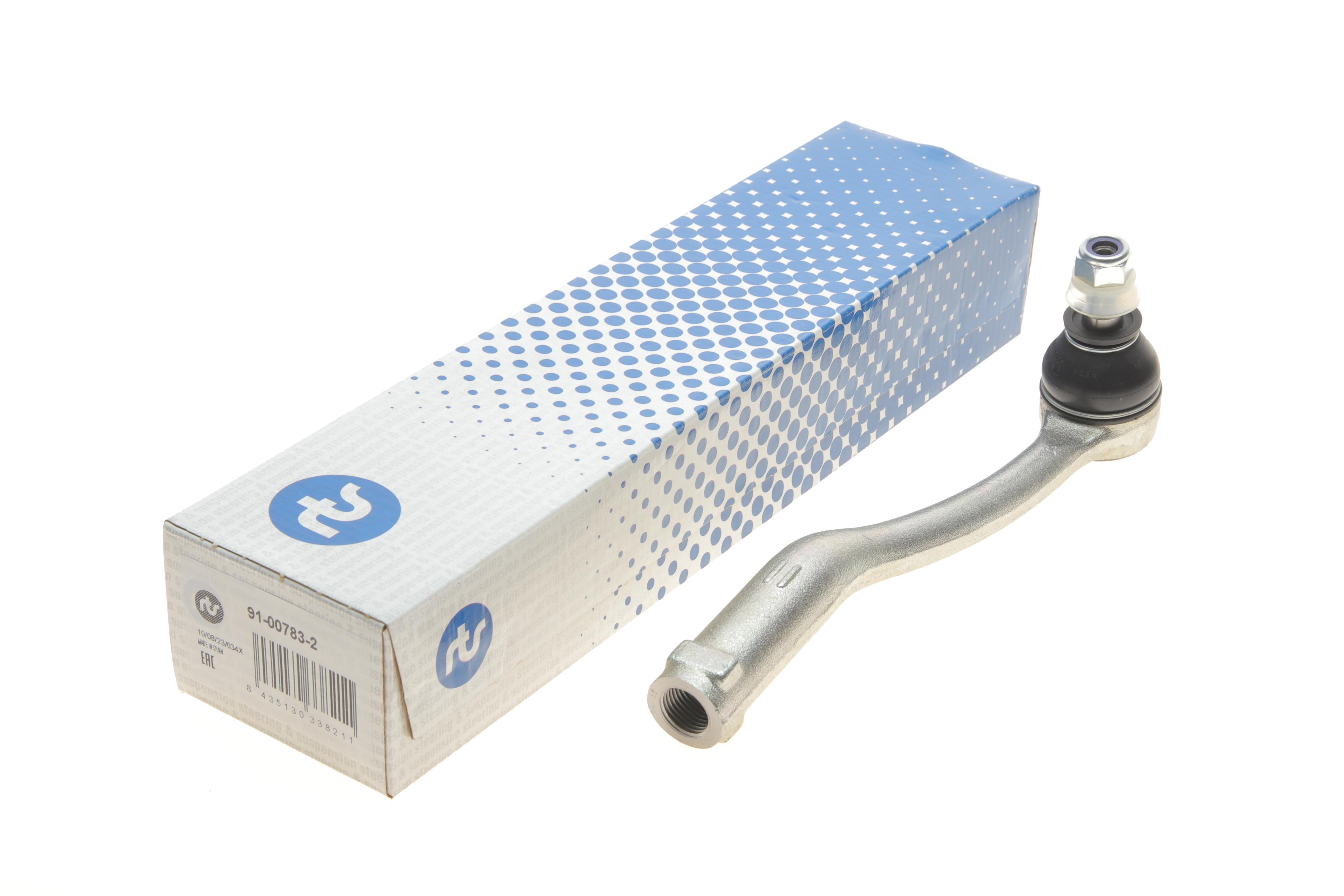 Наконечник тяги рульової (L) Citroen C3 Picasso 09-/C-Elysse/Peugeot 208/301 12-/Peugeot 207 06-15