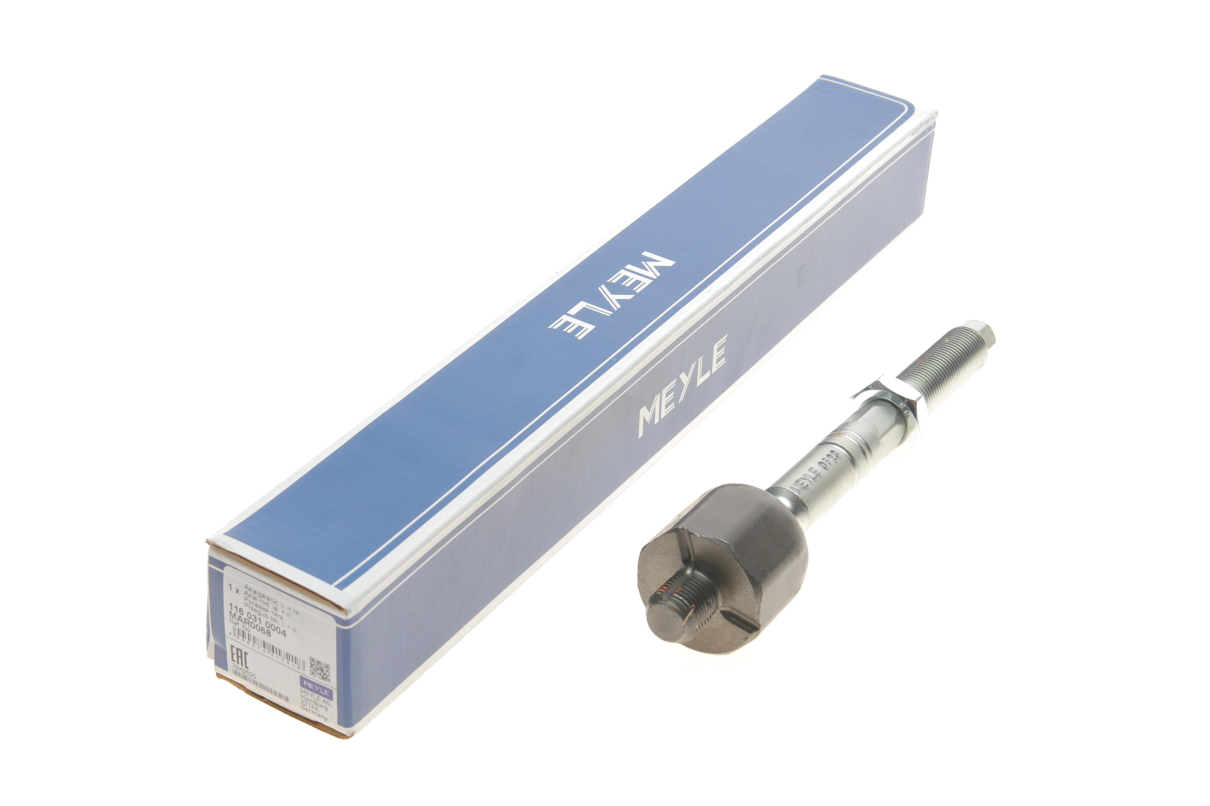 Тяга рульова VW T5 03-