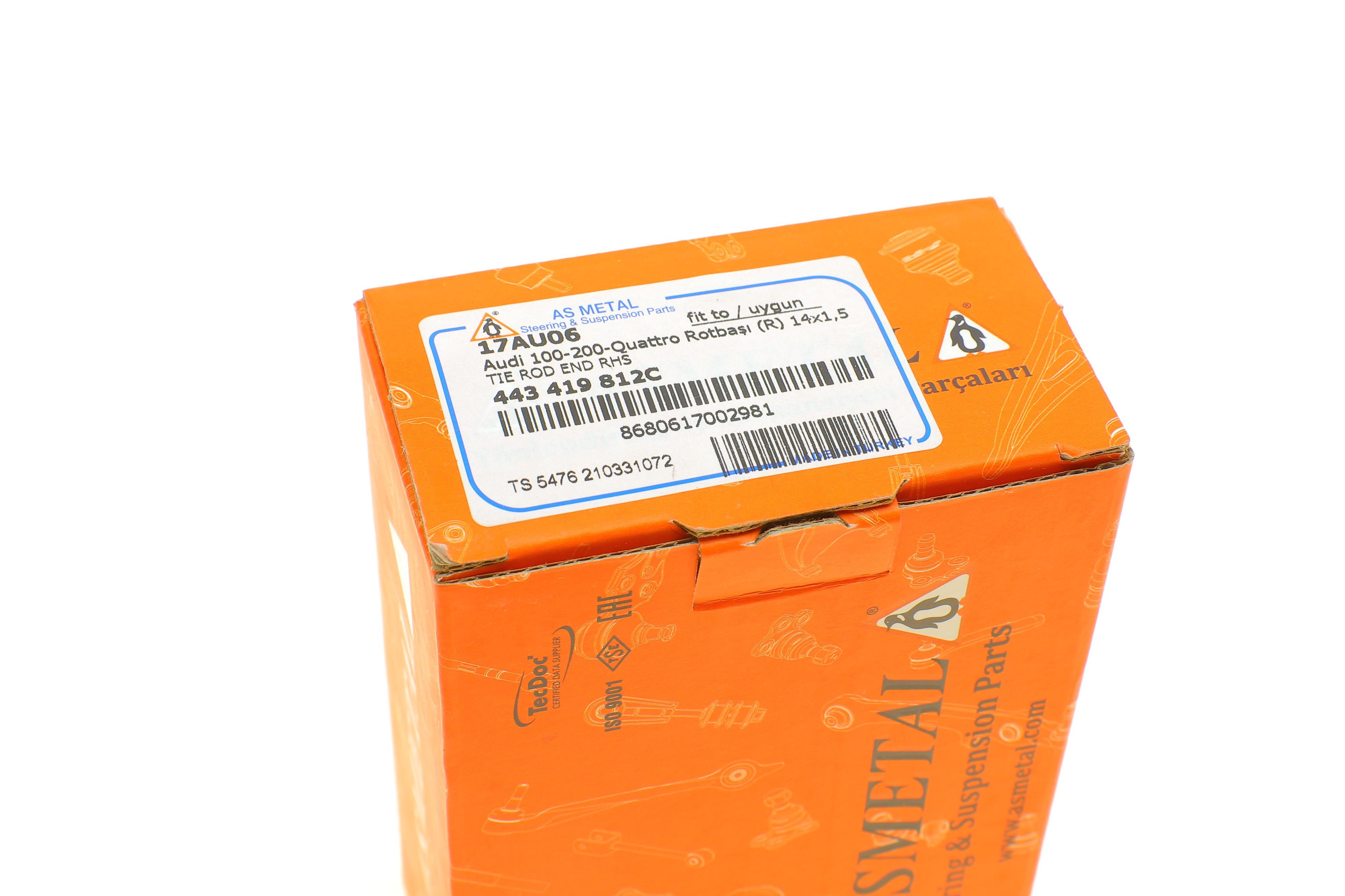 Наконечник тяги рульової (R) Audi 100 82-91