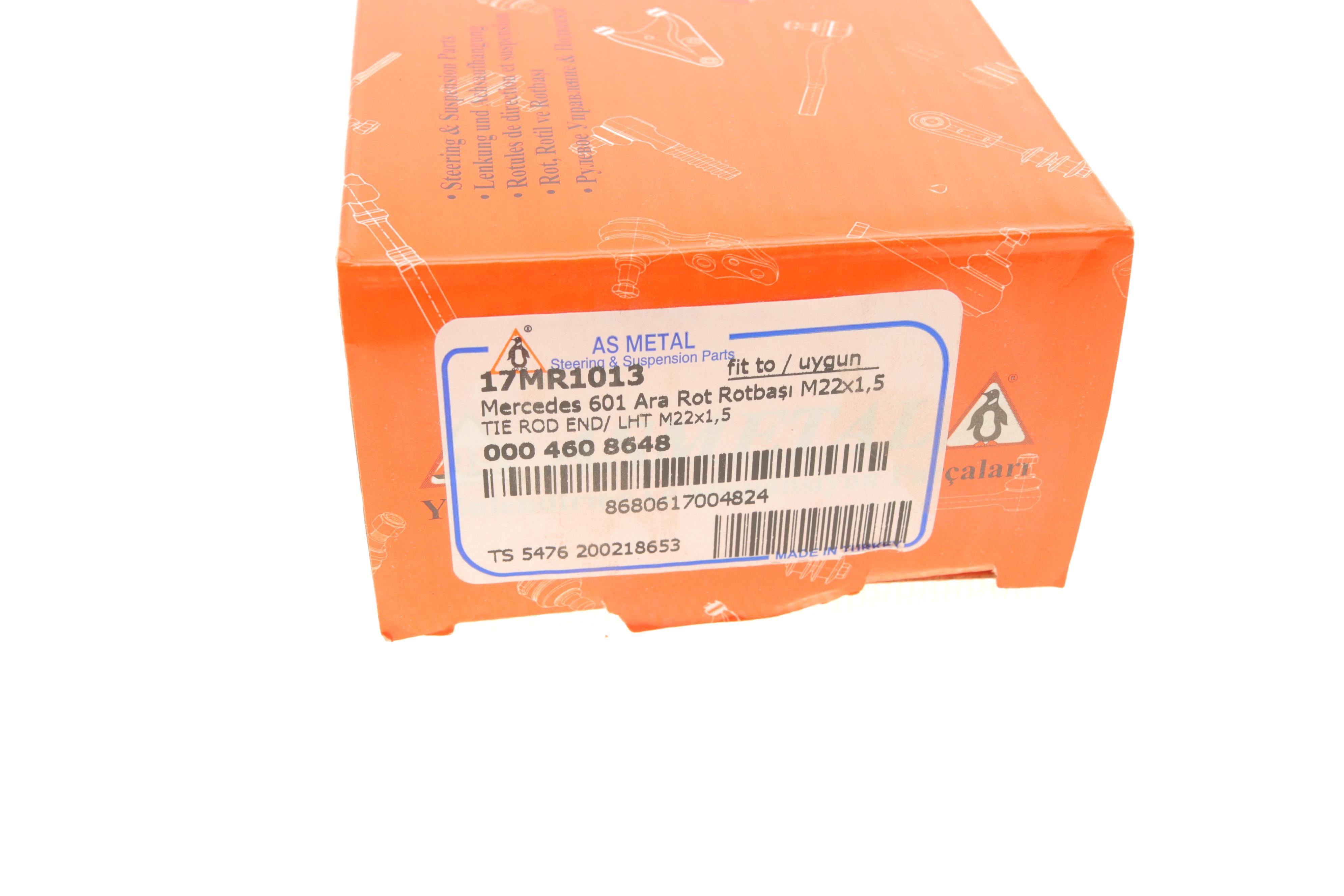 Наконечник тяги рульової MB 207-410D -96 (M22x1.5) (продольн.)/(довгий)