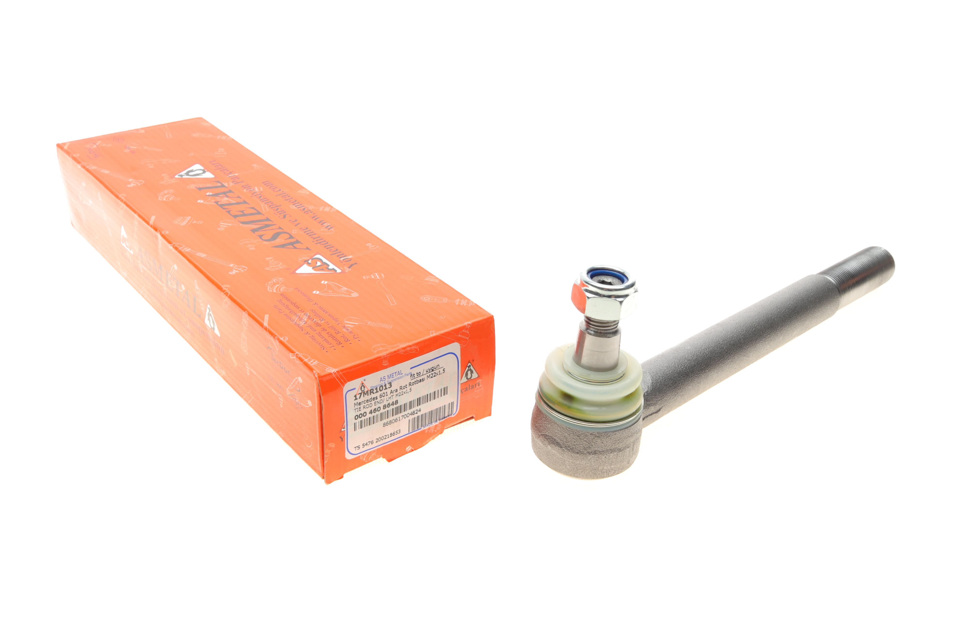 Наконечник тяги рульової MB 207-410D -96 (M22x1.5) (продольн.)/(довгий)