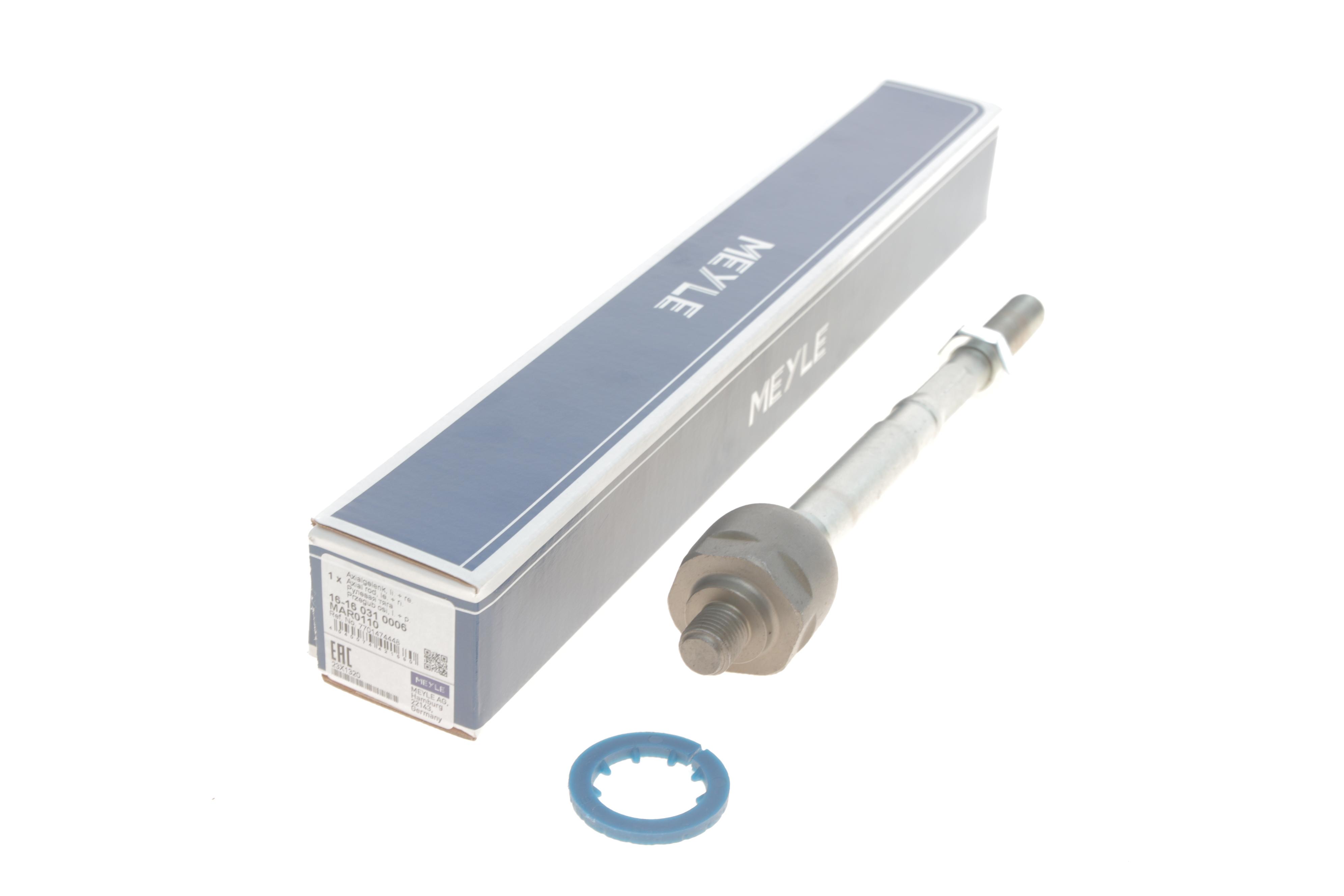 Тяга рульова Renault Grand Scenic II/ Megane II/Scenic II 1.3-2.0D 02-