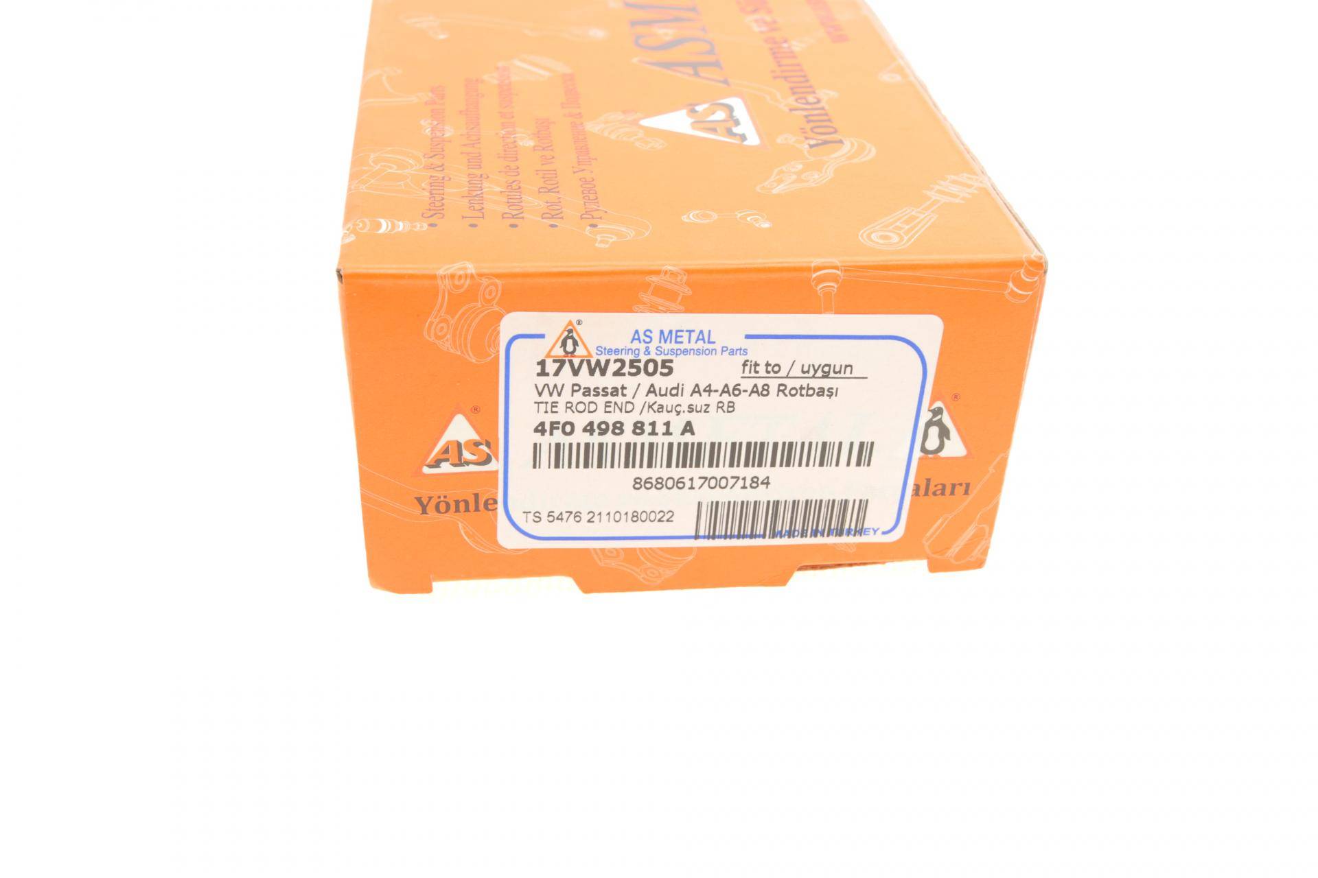 Наконечник тяги рульової Audi A4/A6 04-