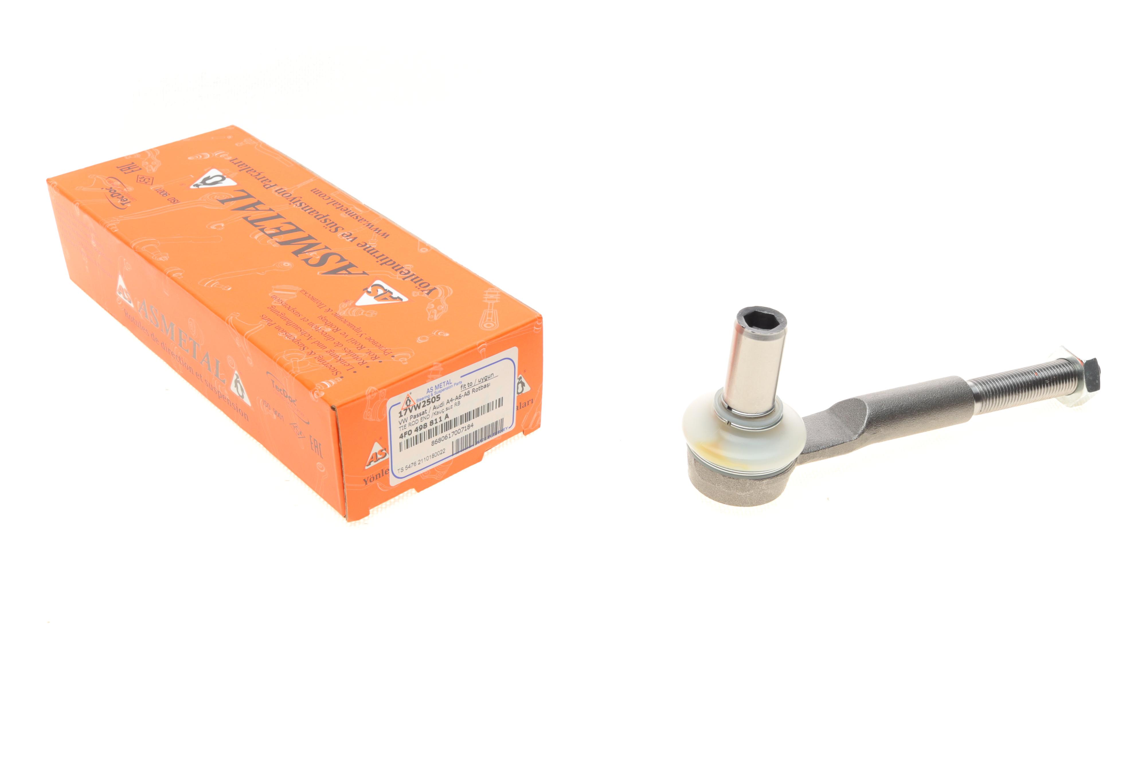 Наконечник тяги рульової Audi A4/A6 04-