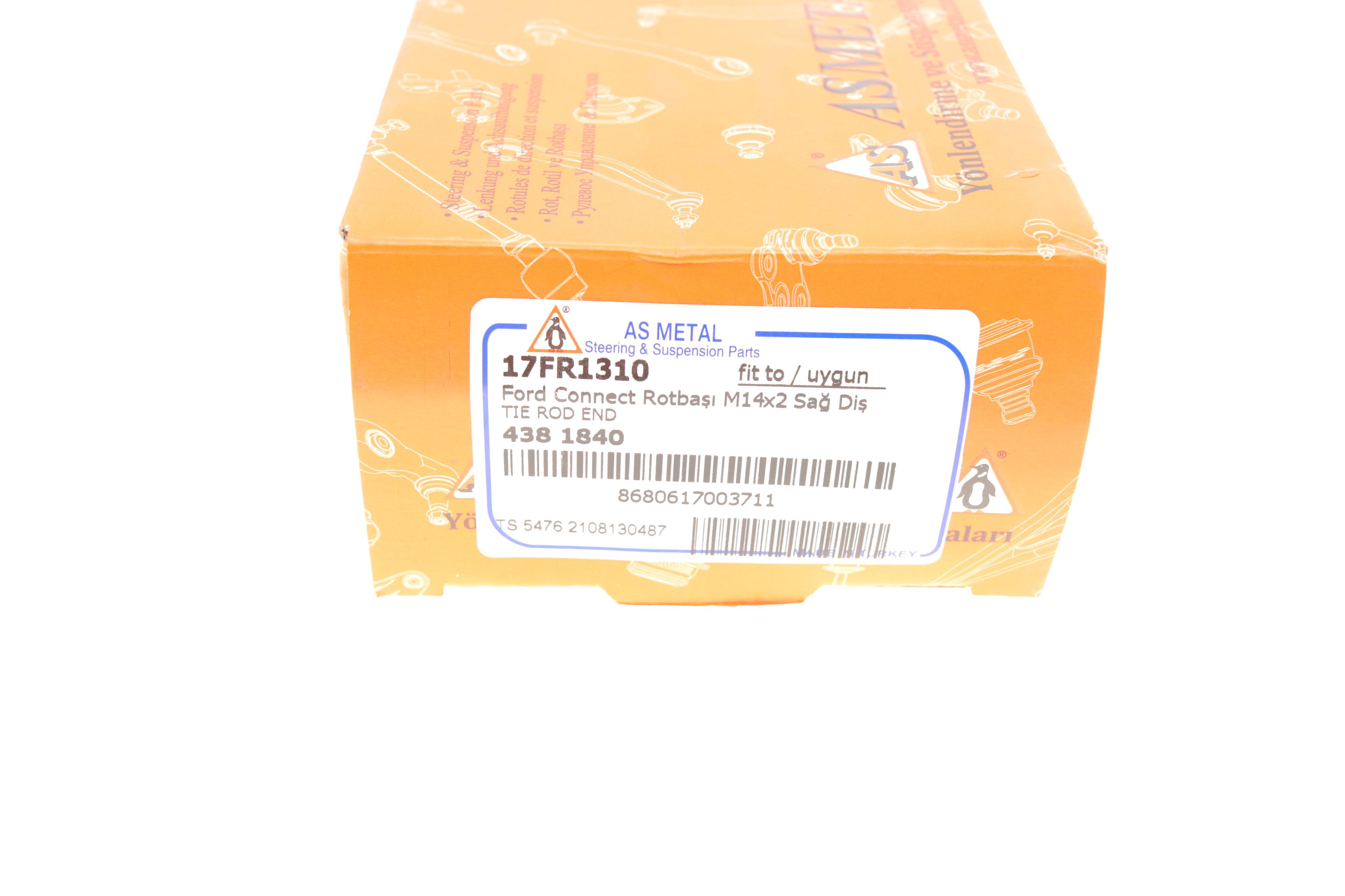 Наконечник тяги рульової Ford Connect 02-