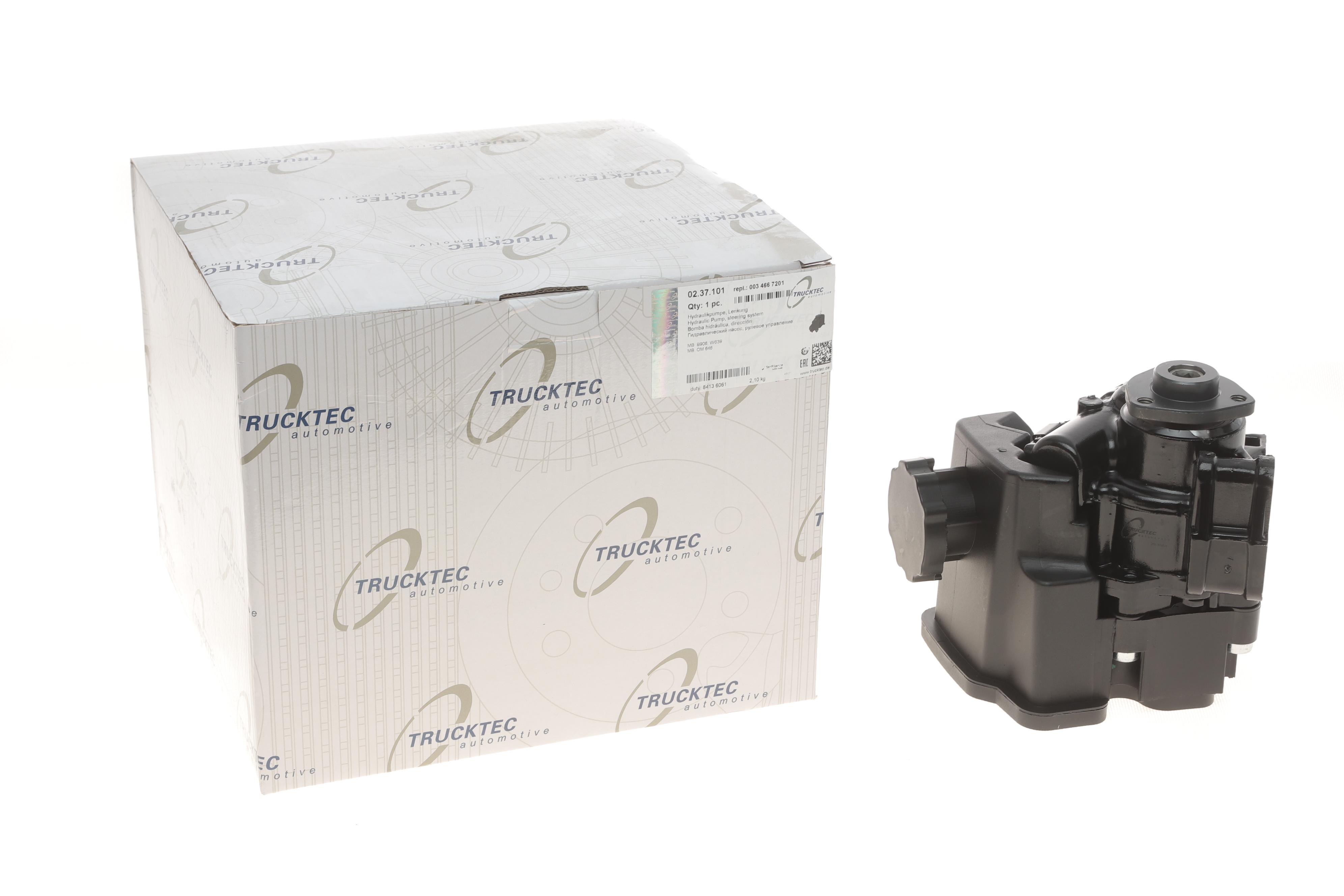 Насос ГПК MB Sprinter 901-906/Vito (W639) 2.2CDI OM611/612/646