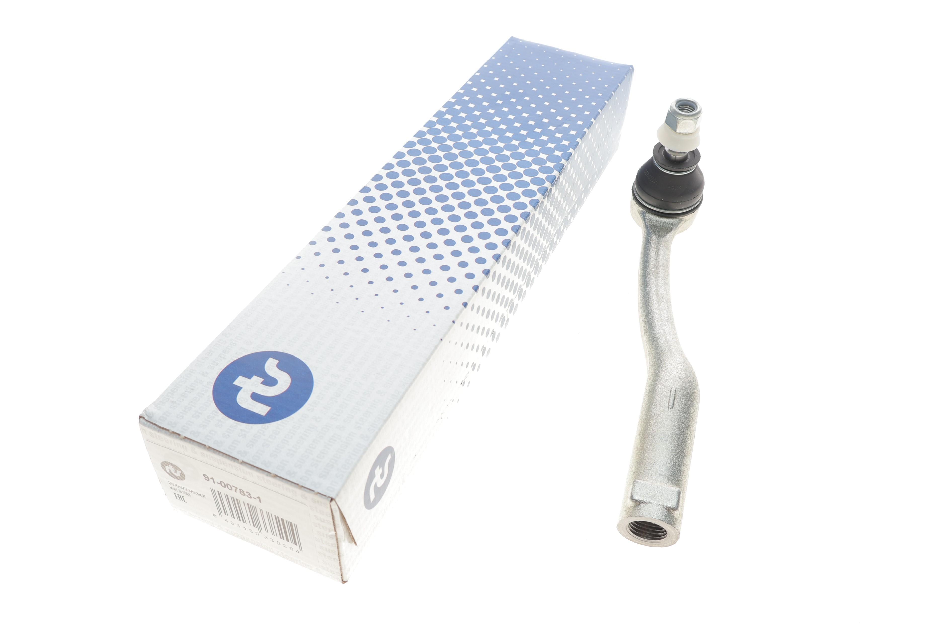 Наконечник тяги рульової (R) Citroen C3 Picasso 09-/C-Elysse/Peugeot 208/301 12-/Peugeot 207 06-15