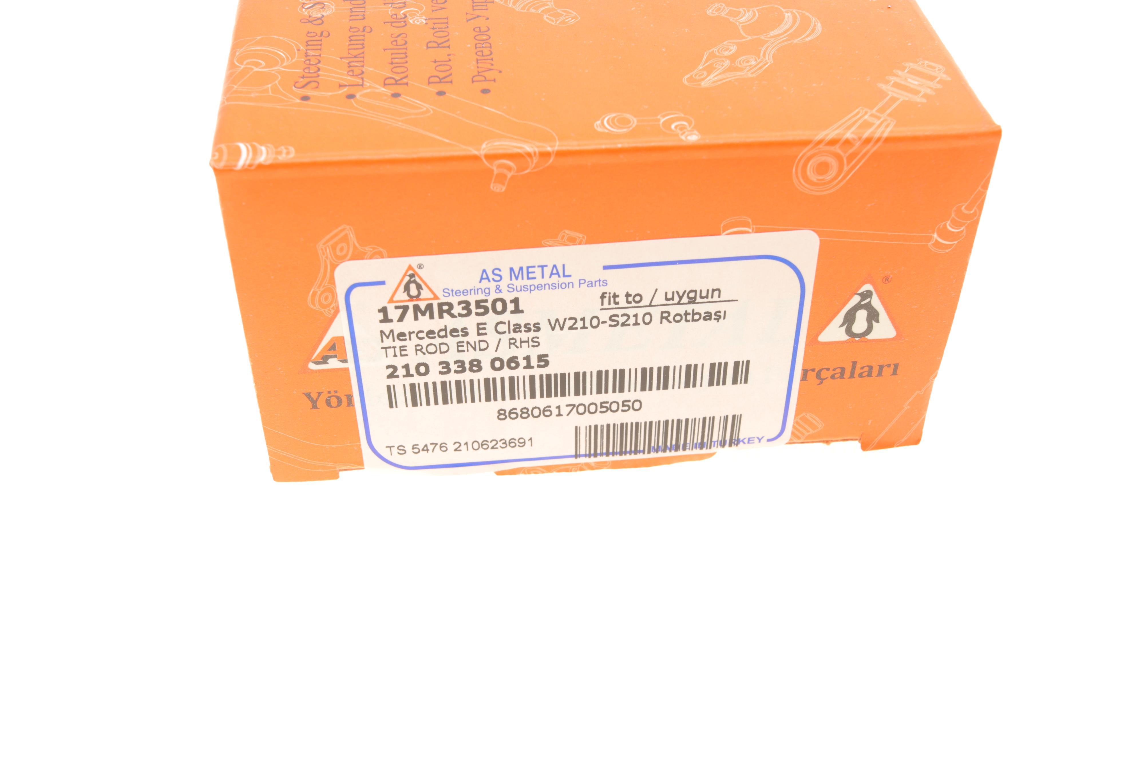 Наконечник тяги рульової (R) MB E-class (W210)