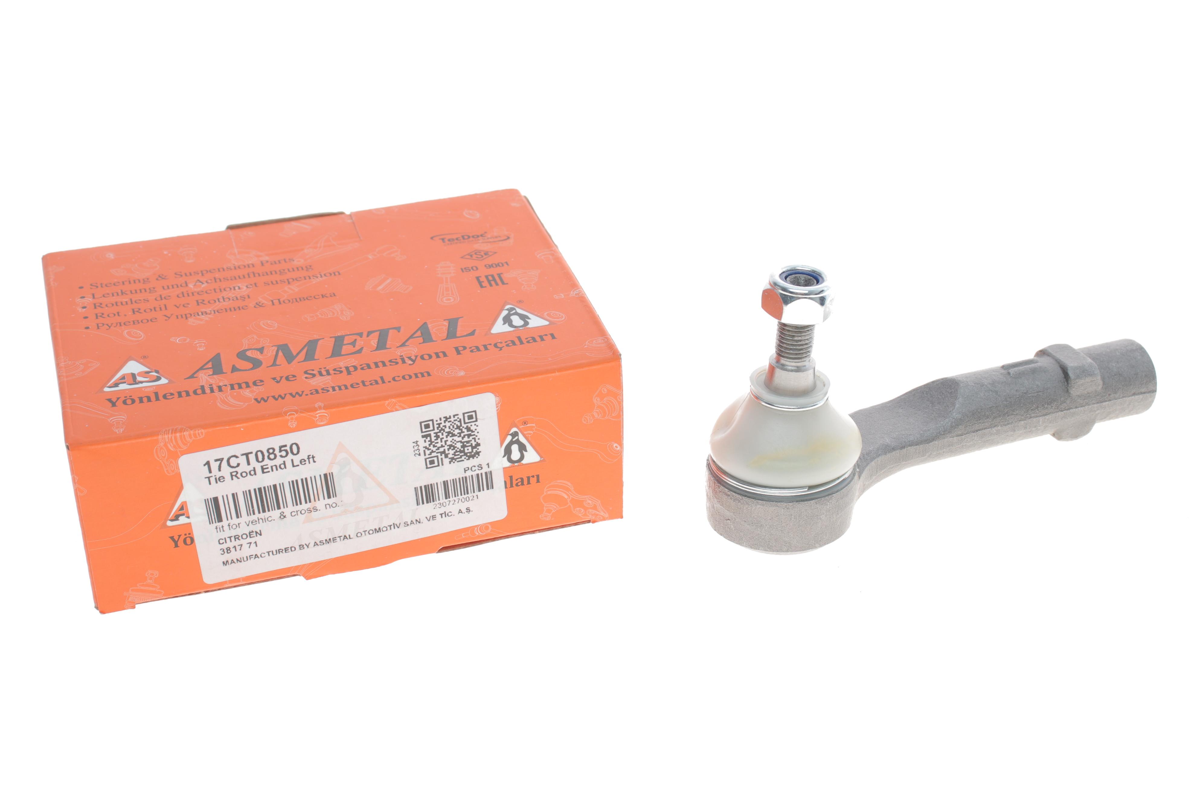 Наконечник тяги рульової (L) Citroen C4 Grand PicassoI/C4 Picasso I 06-13