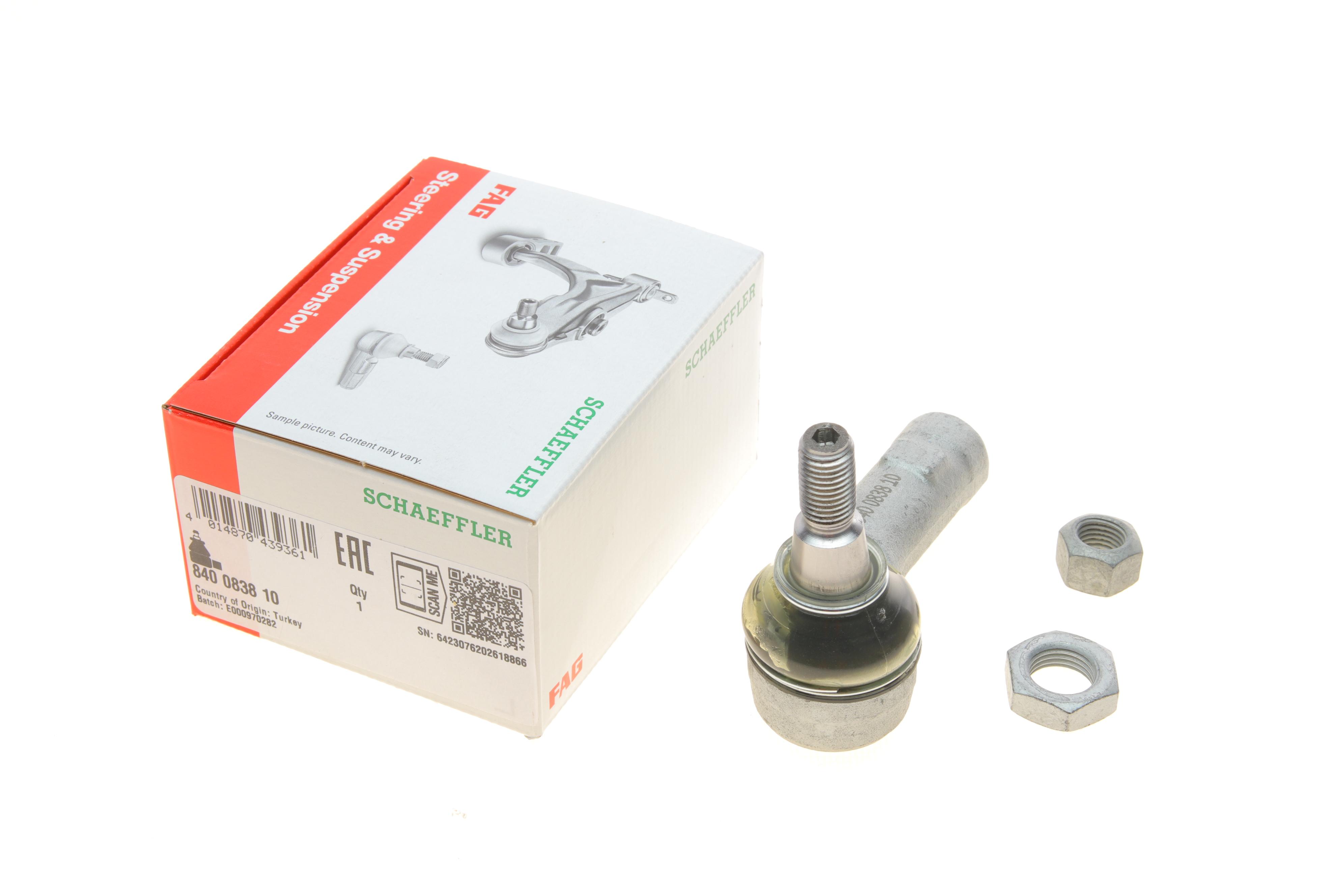 Наконечник тяги рульової (L) VW T4 90-03, (з номера шасі 70...S...002792 до 70...T...199000)