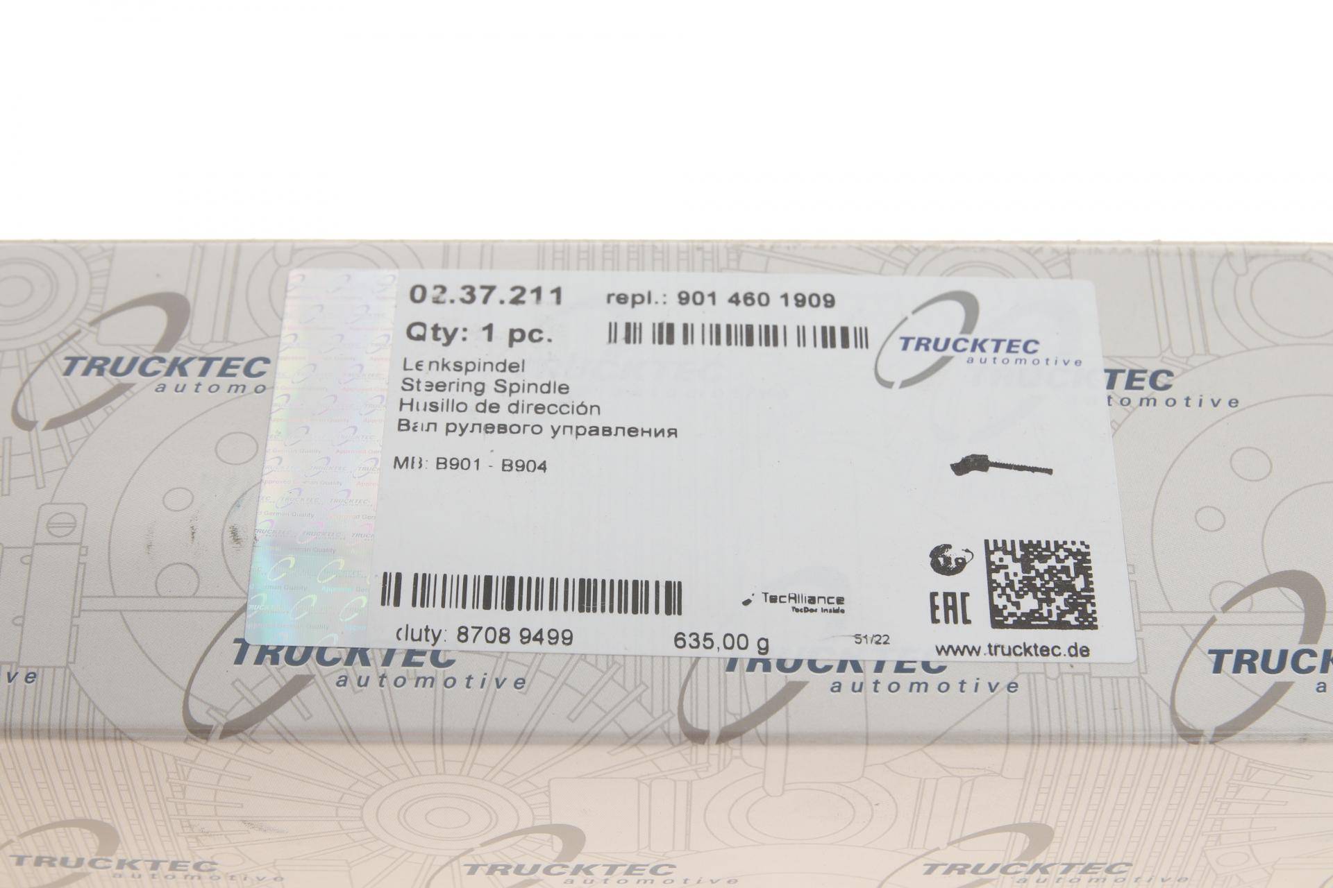 Карданчик керма MB Sprinter (901-905)/VW LT 96-06