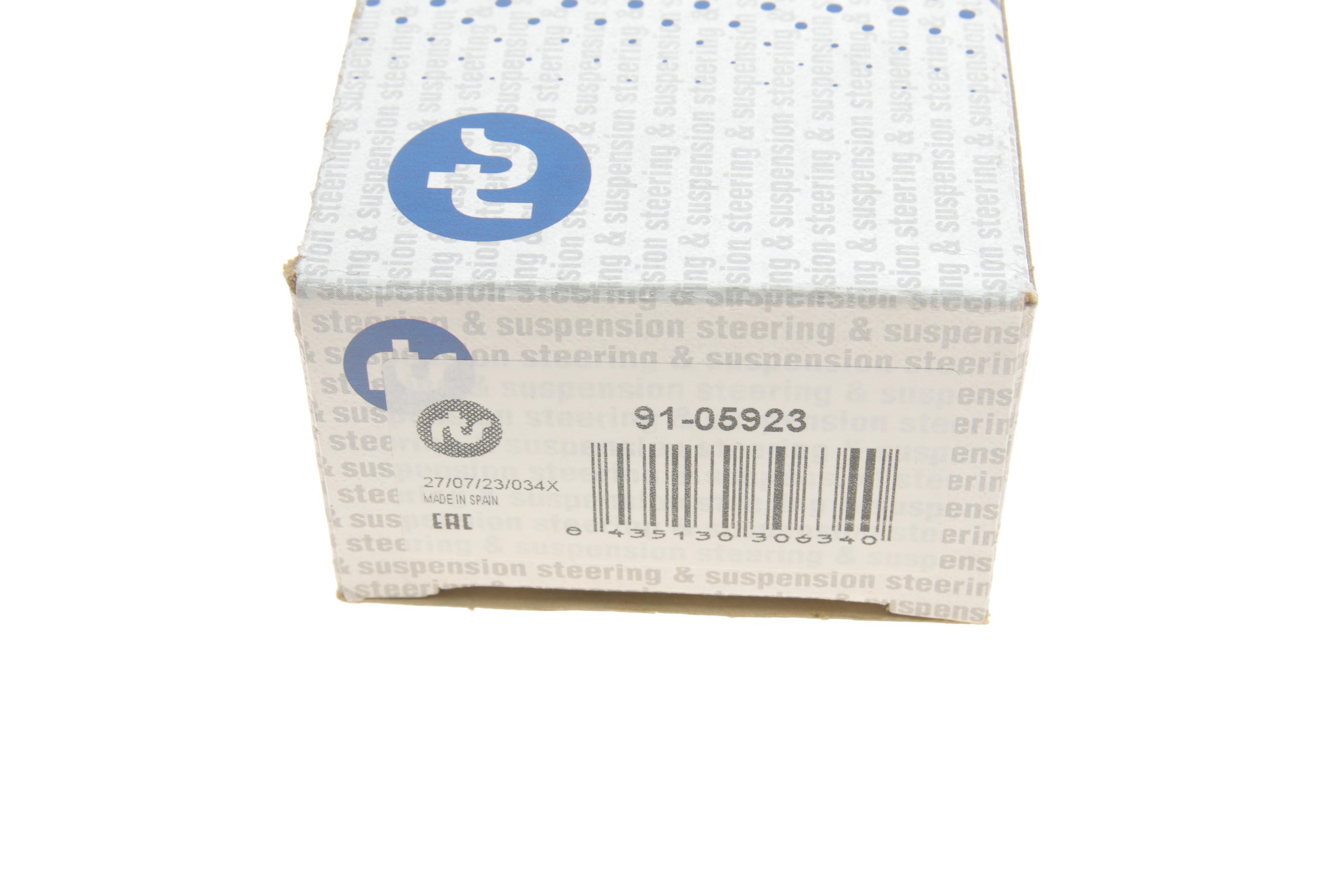 Наконечник тяги рульової (L) Audi A6 94-97/Audi 100/200 79-94