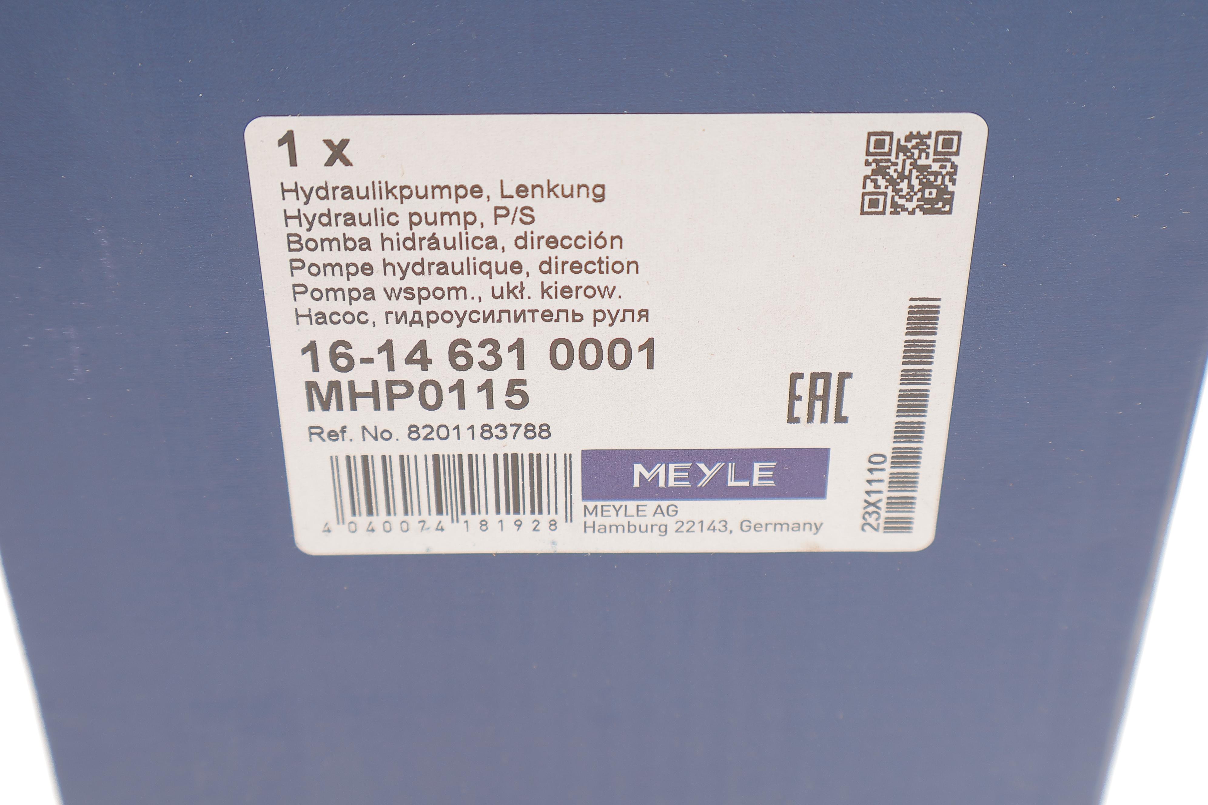 Насос ГПК Renault Trafic/Master 1.9-2.5dCi (кріпл. шківа 3 болтами)