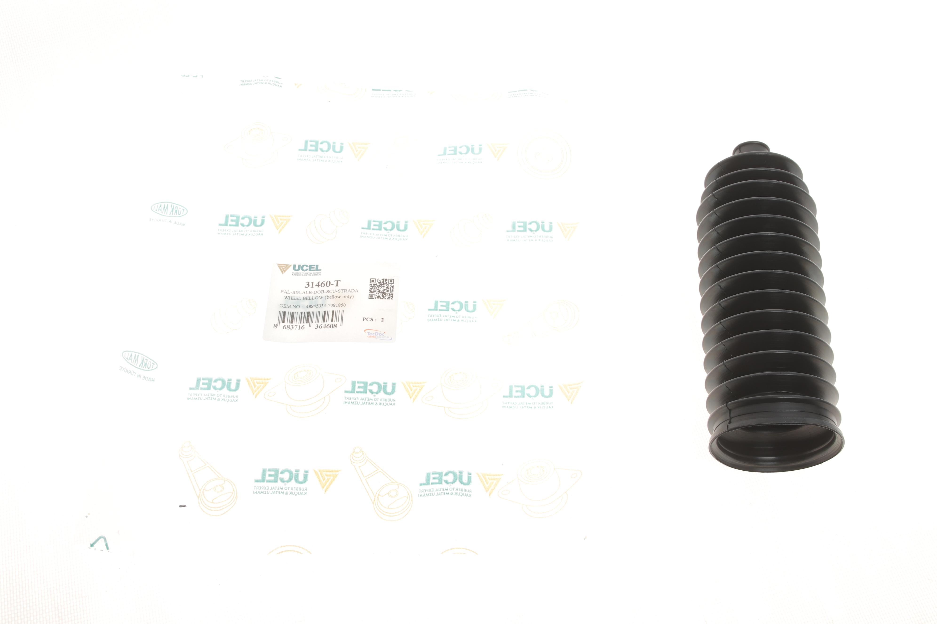 Пильник рейки рульової Fiat Doblo 01-