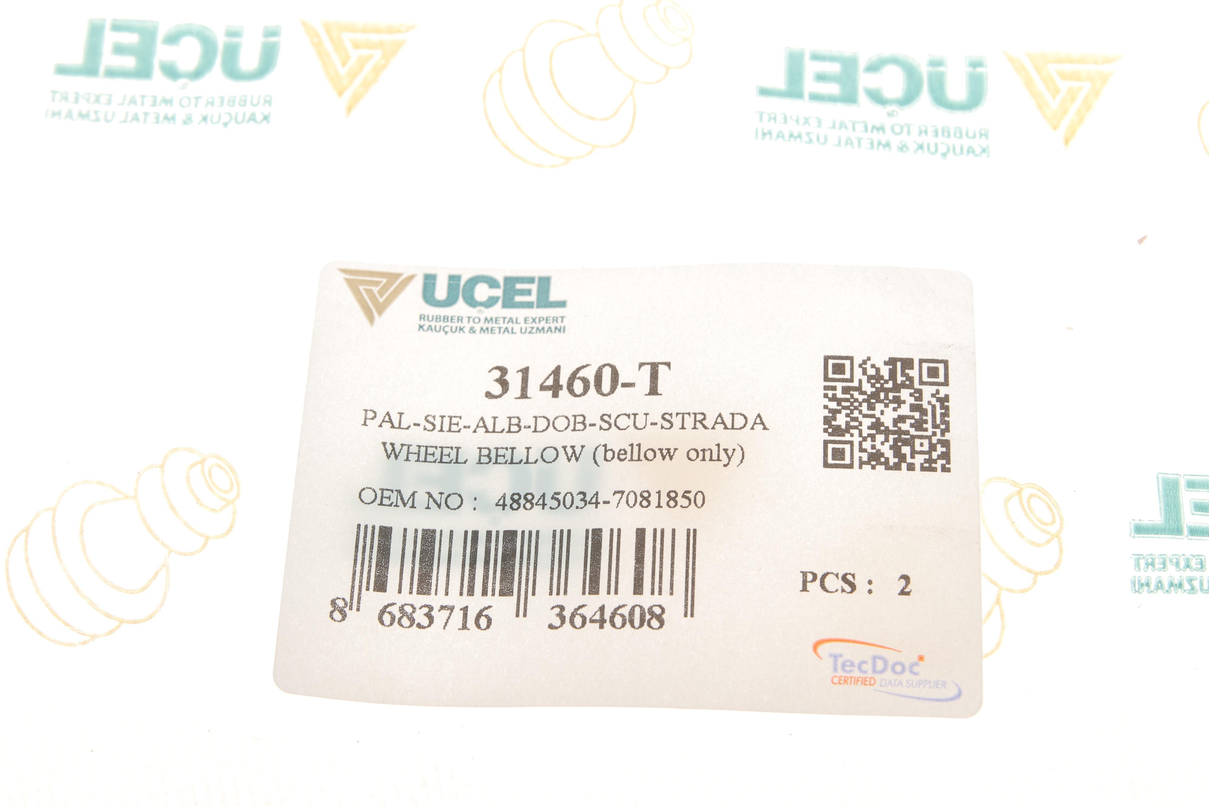 Пильник рейки рульової Fiat Doblo 01-