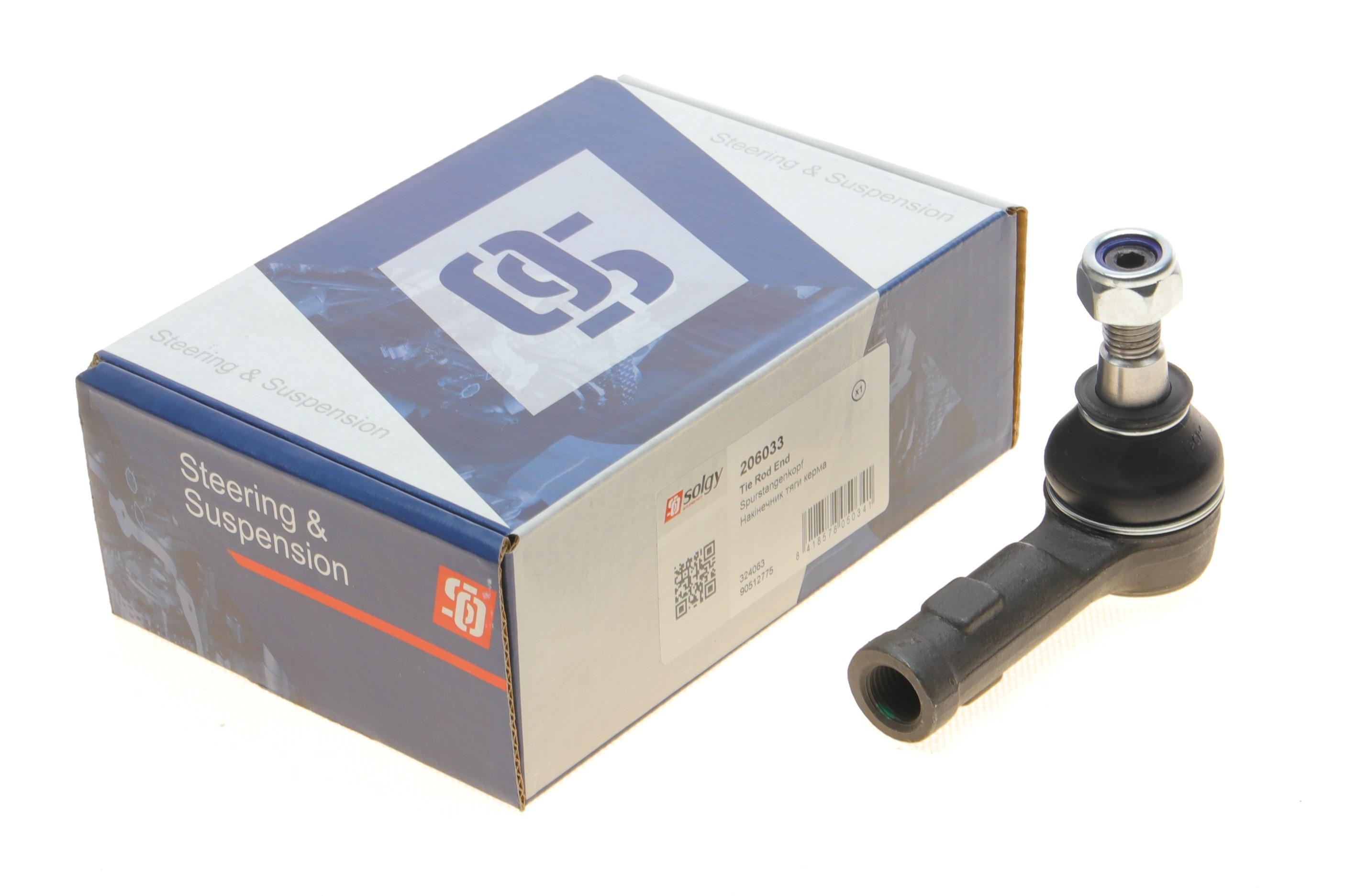 Наконечник тяги рульової Opel Vectra B 1.6i/2.2DTI 95-