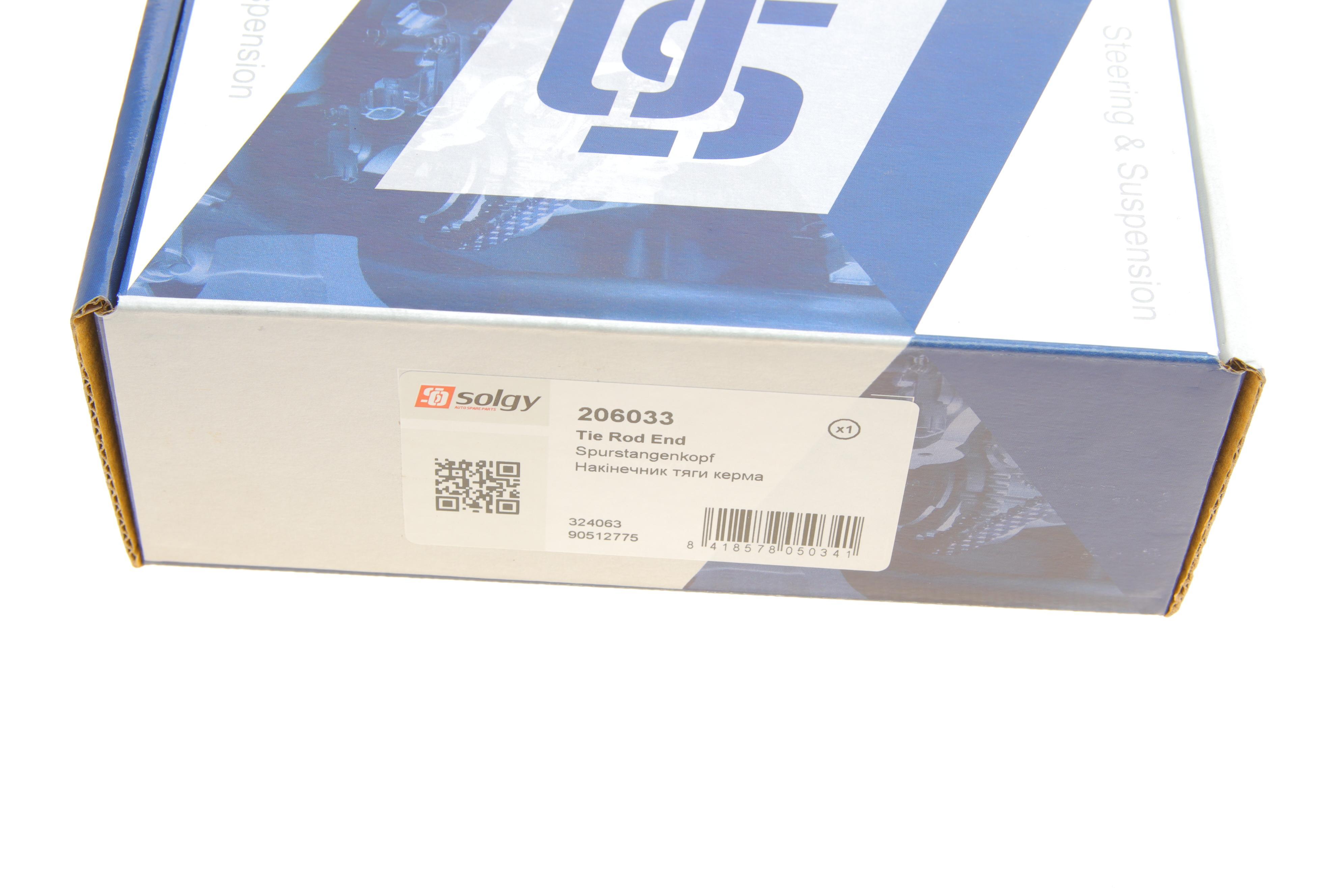 Наконечник тяги рульової Opel Vectra B 1.6i/2.2DTI 95-