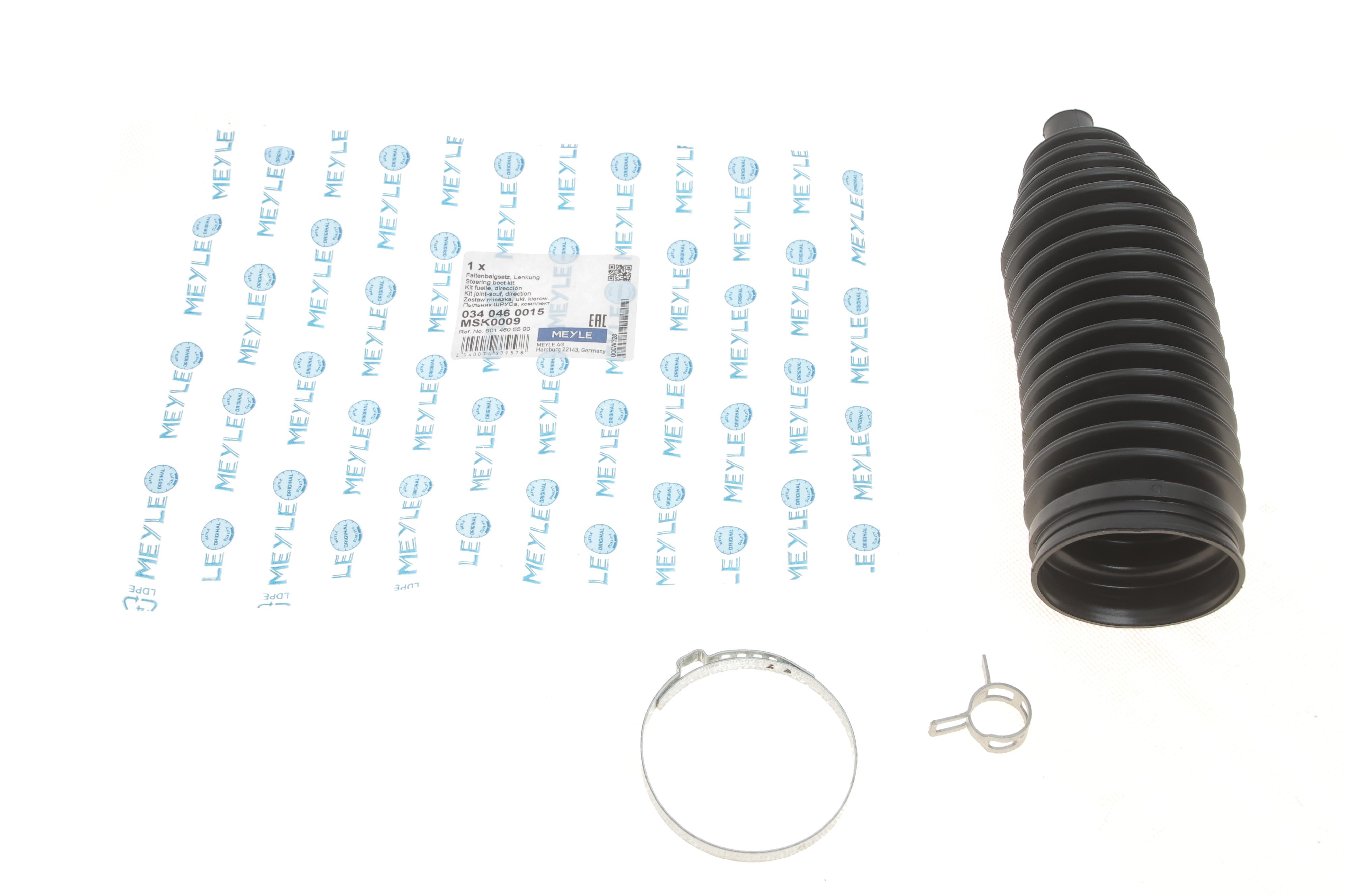 Пильник рейки рульової MB Sprinter/VW LT 96-06