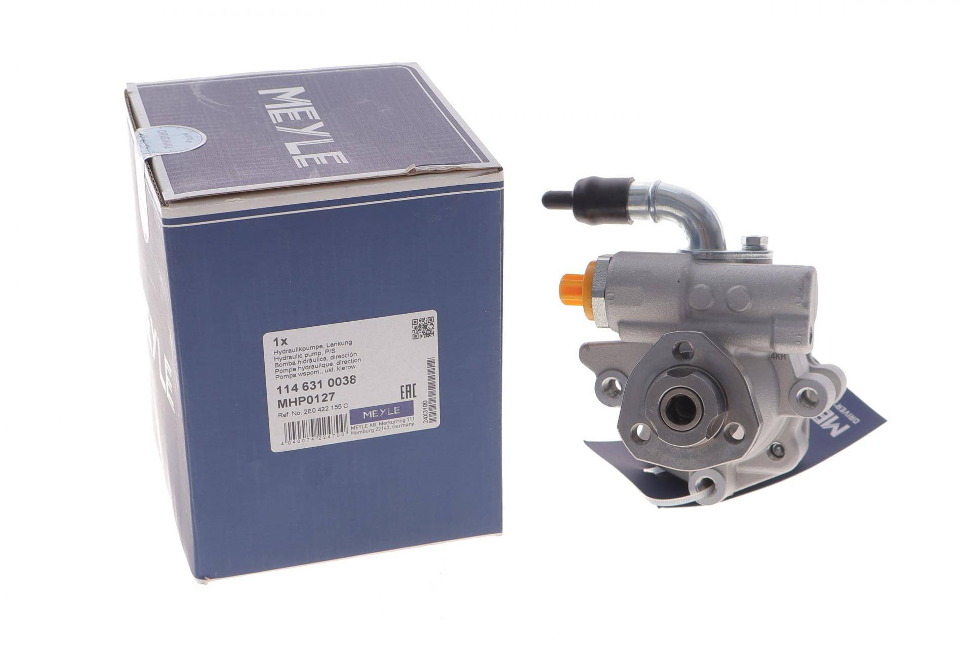 Насос ГПК VW Crafter 2.5TDI 06-13 (120bar)