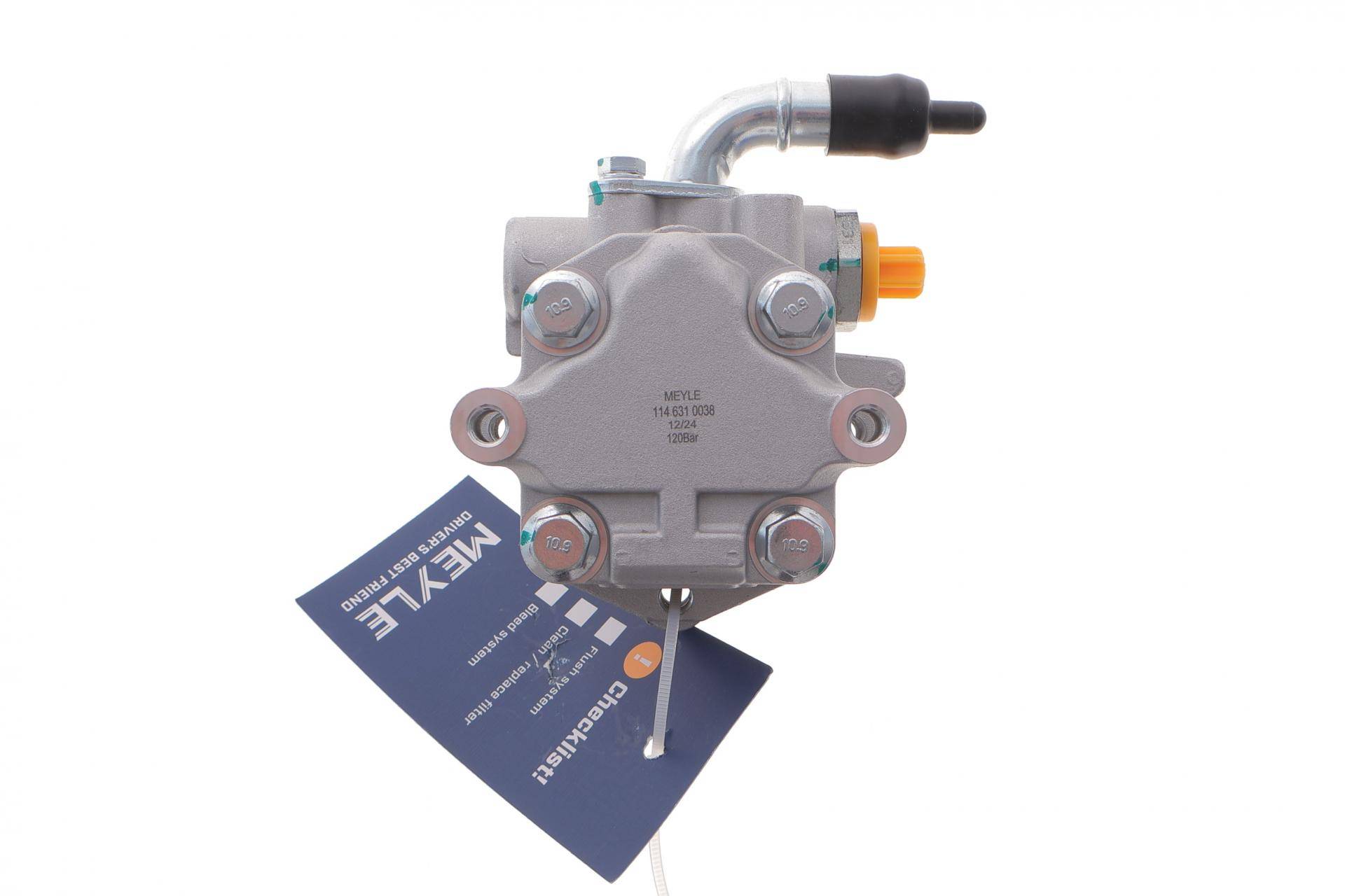 Насос ГПК VW Crafter 2.5TDI 06-13 (120bar)