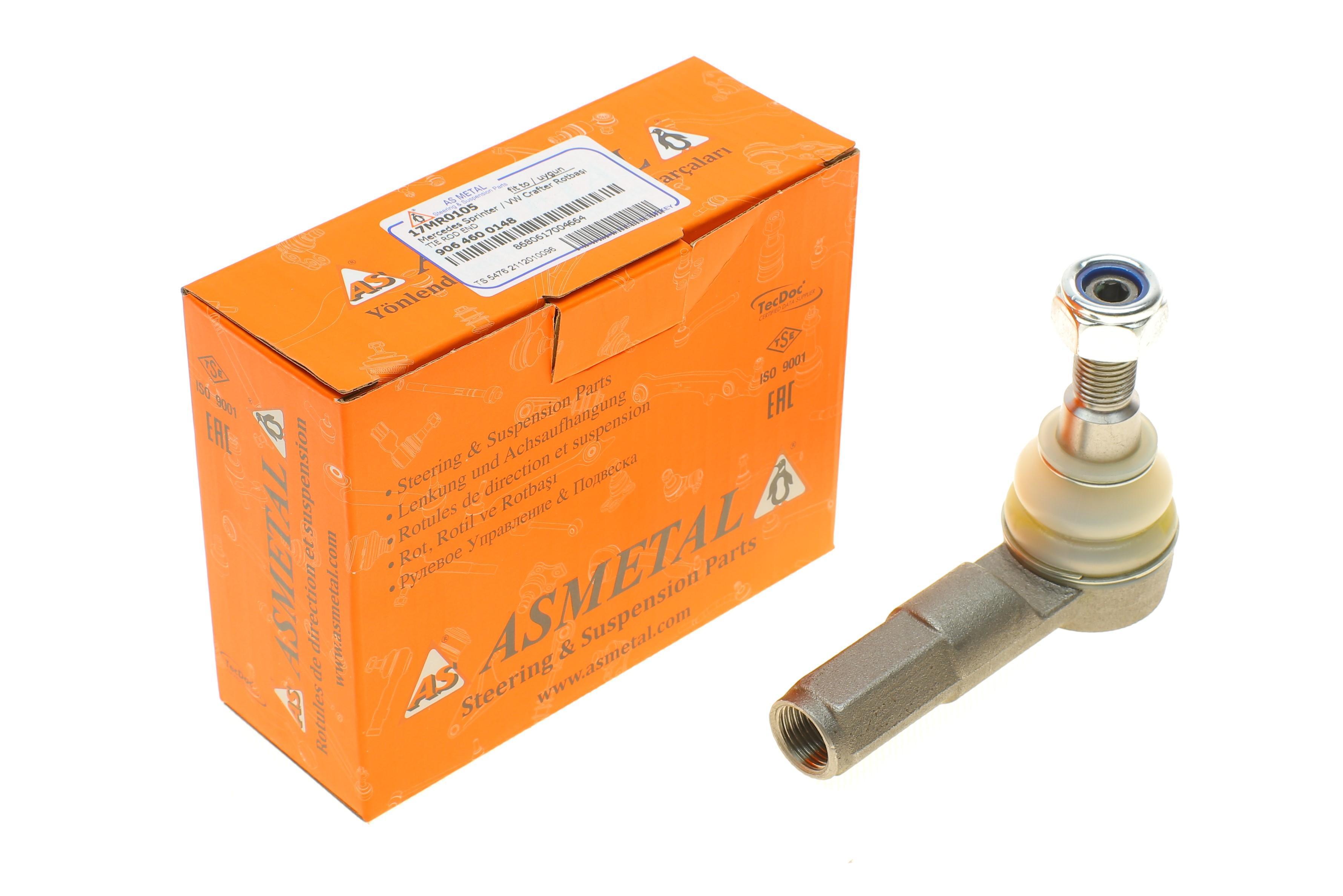 Наконечник тяги рульової MB Sprinter/VW Crafter 06-