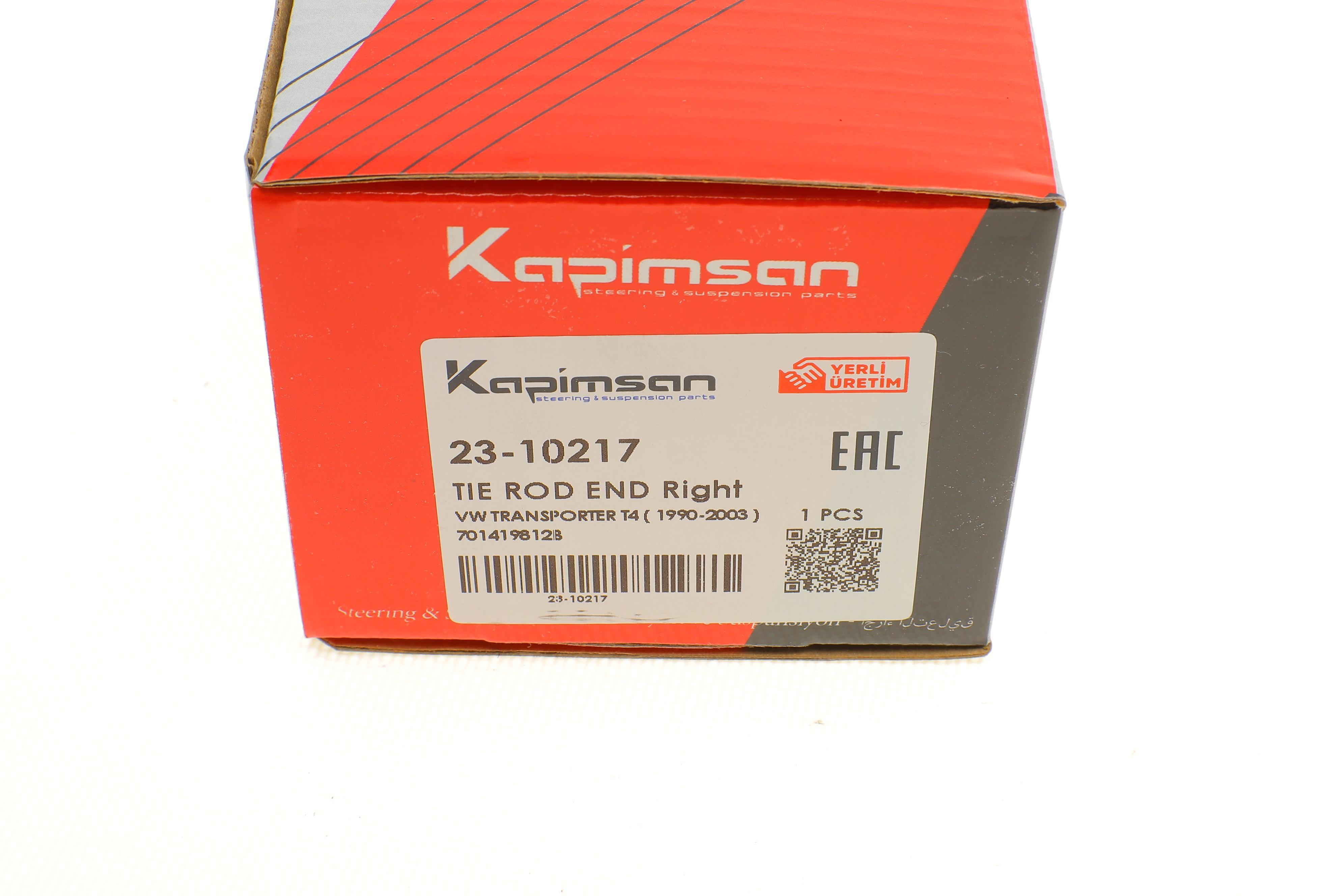 Наконечник тяги рульової (R) VW T4 95-