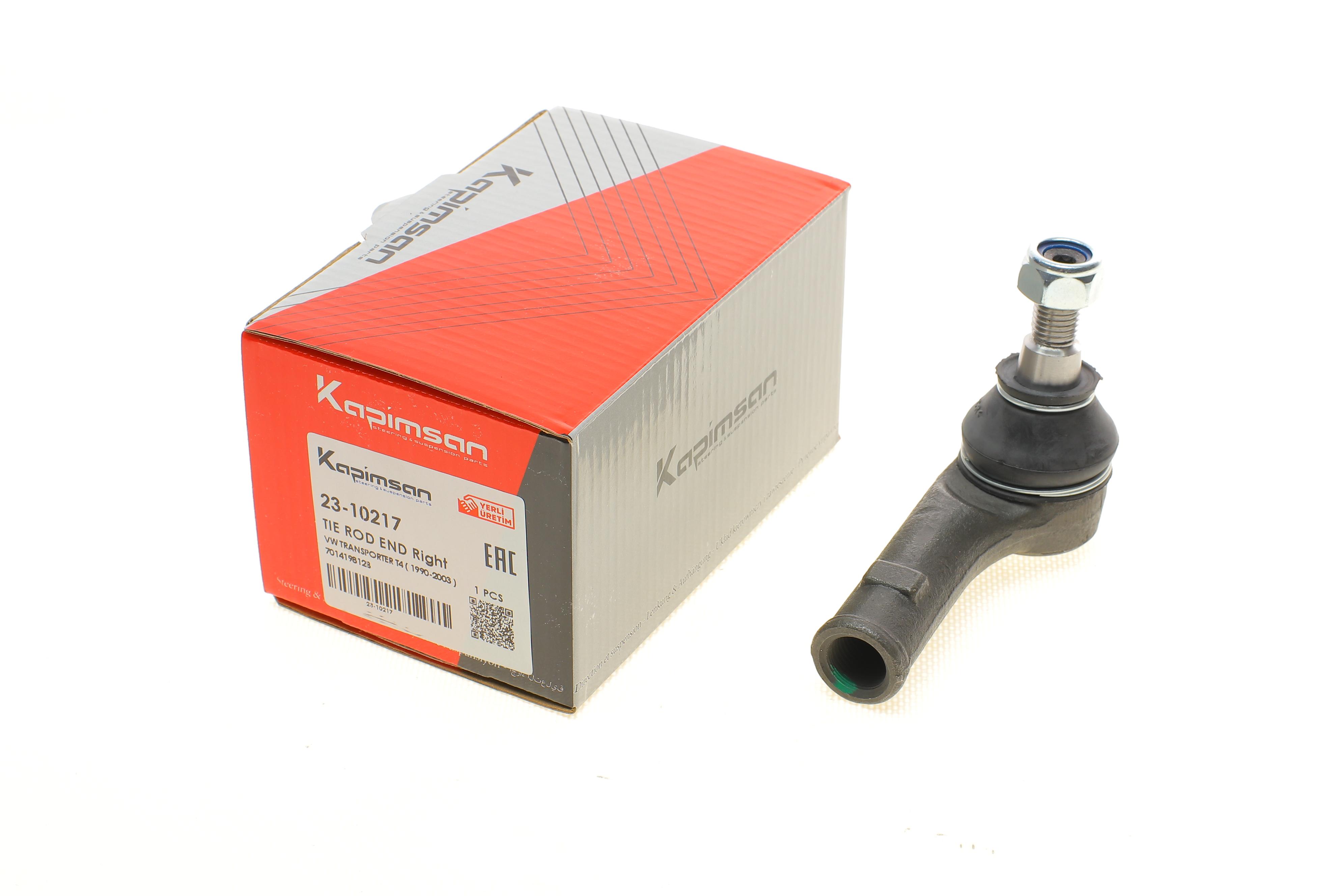 Наконечник тяги рульової (R) VW T4 95-