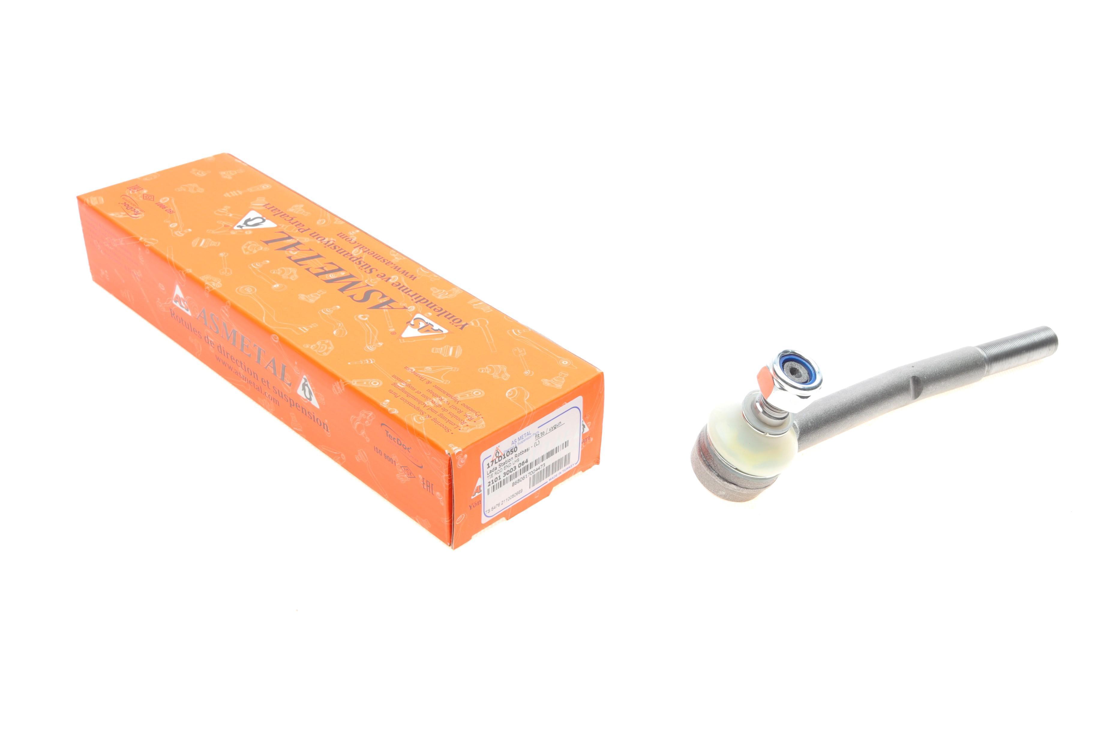 Наконечник тяги рульової (L) Lada (поперечн.)/(внутрішній)