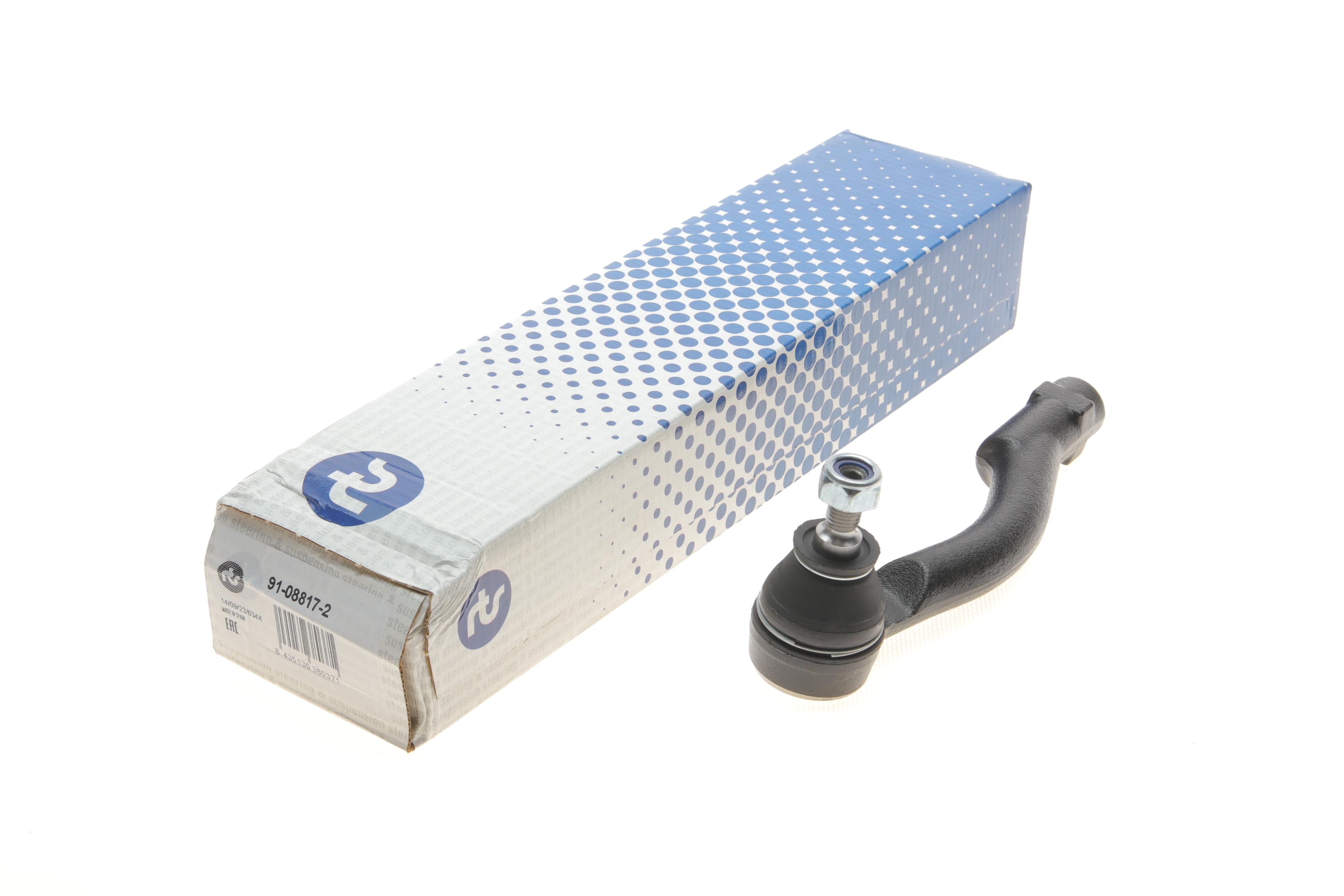 Наконечник тяги рульової (L) Hyundai Tucson/ Kia Sportage 04-