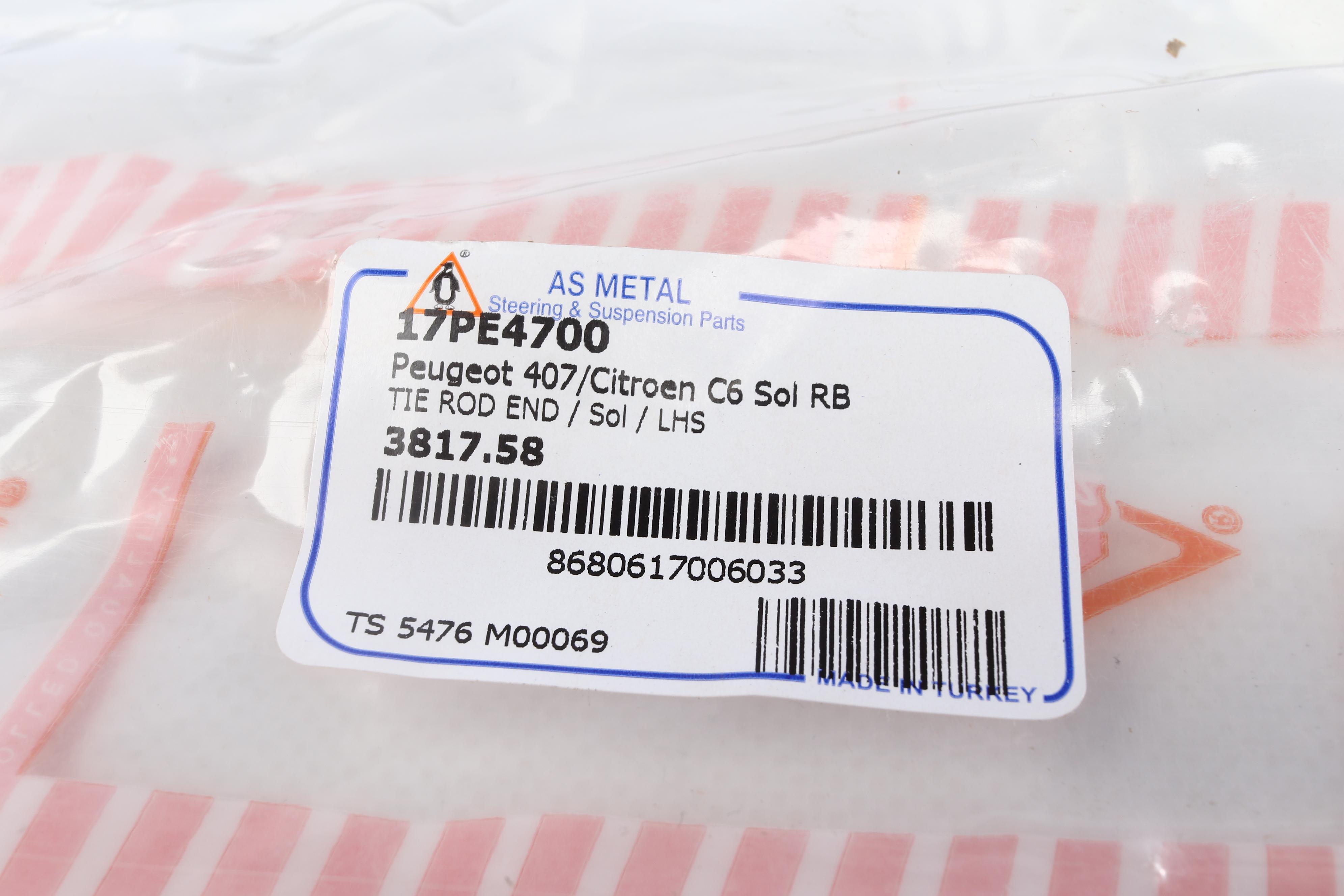 Наконечник тяги рульової (L) Peugeot 407 1.6-3.0 04-10