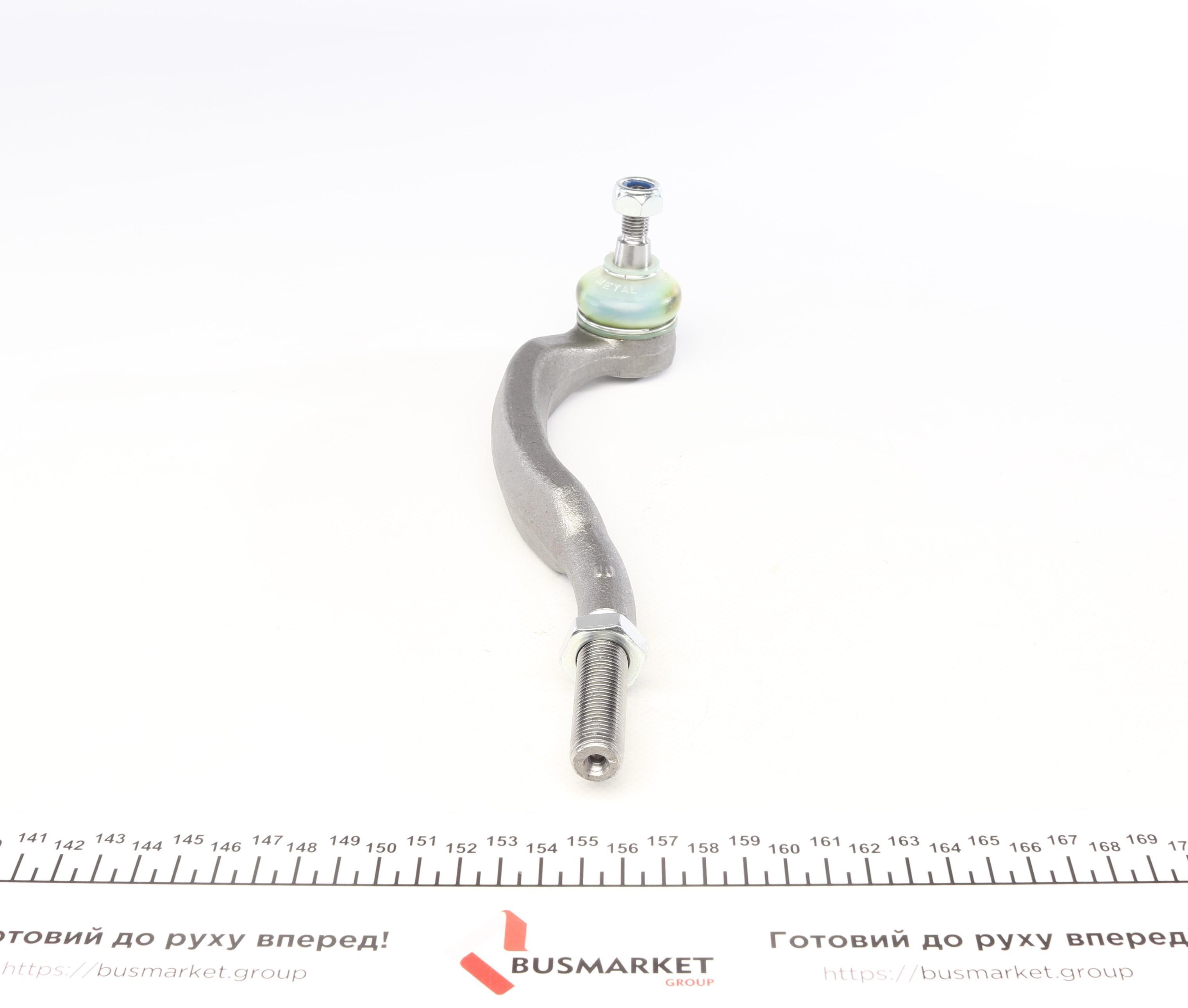 Наконечник тяги рульової (L) Peugeot 407 1.6-3.0 04-10