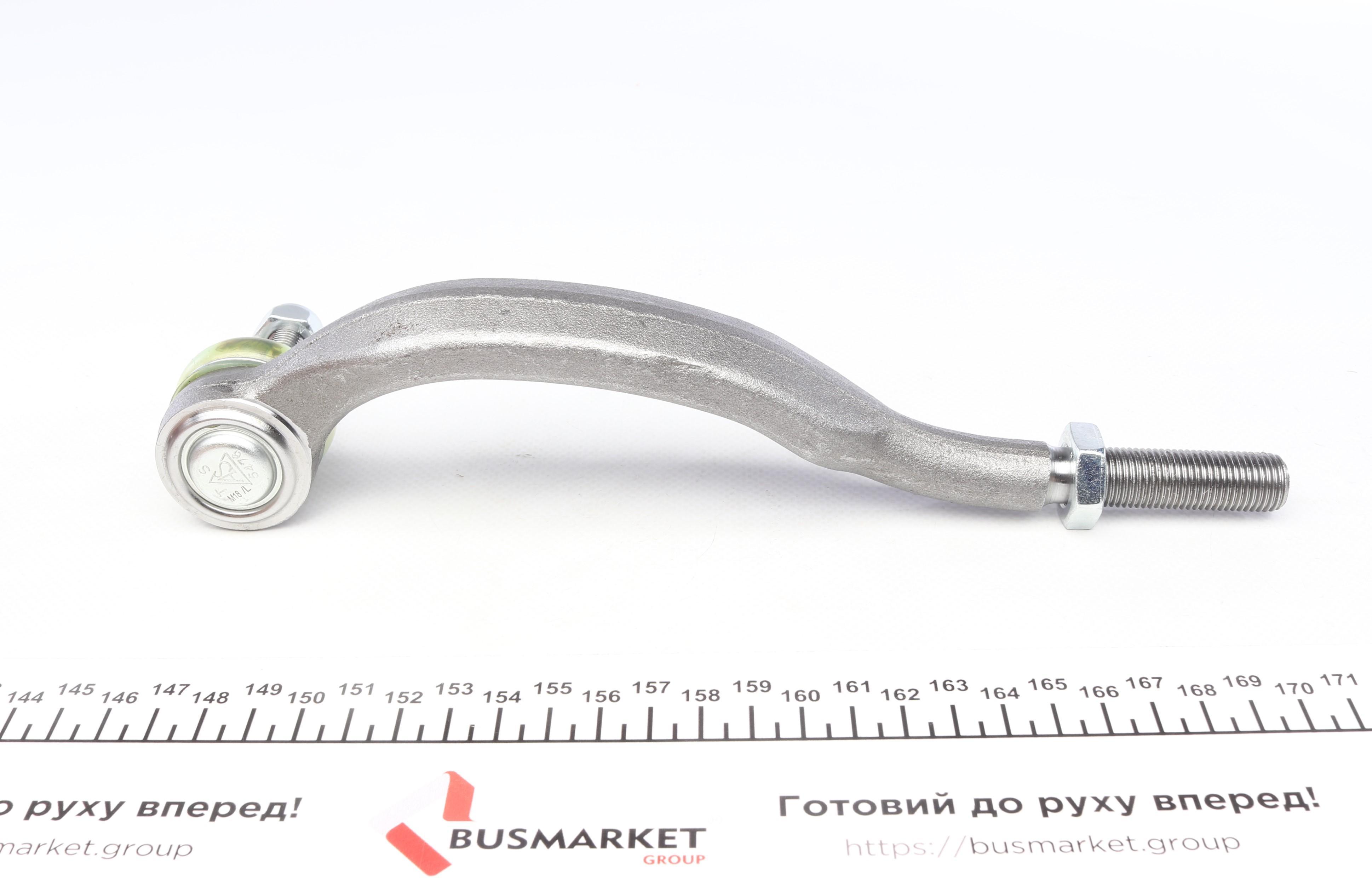 Наконечник тяги рульової (L) Peugeot 407 1.6-3.0 04-10