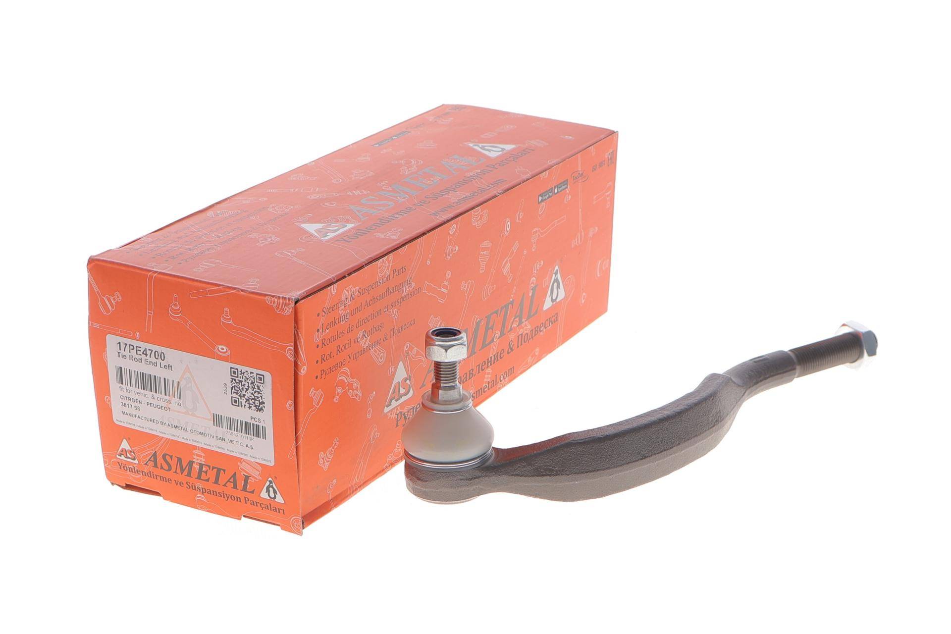 Наконечник тяги рульової (L) Peugeot 407 1.6-3.0 04-10