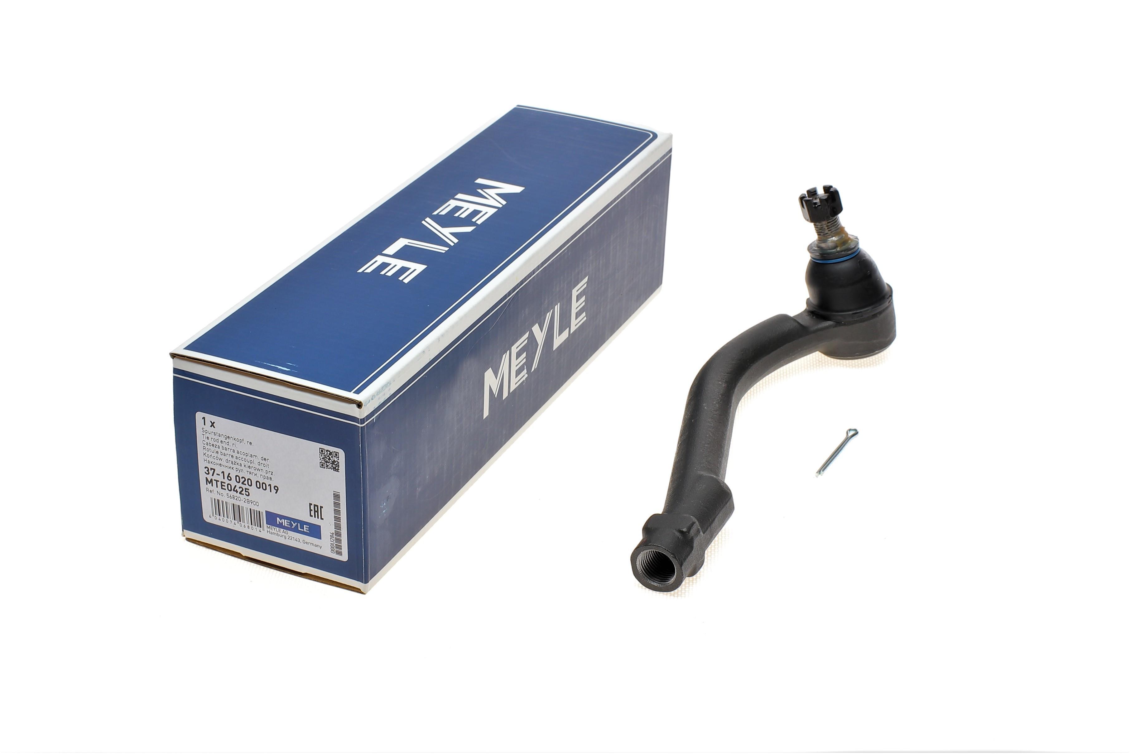 Наконечник тяги рульової (R) Hyundai IX55/Santa Fe I-II/Kia Sorento II 04-