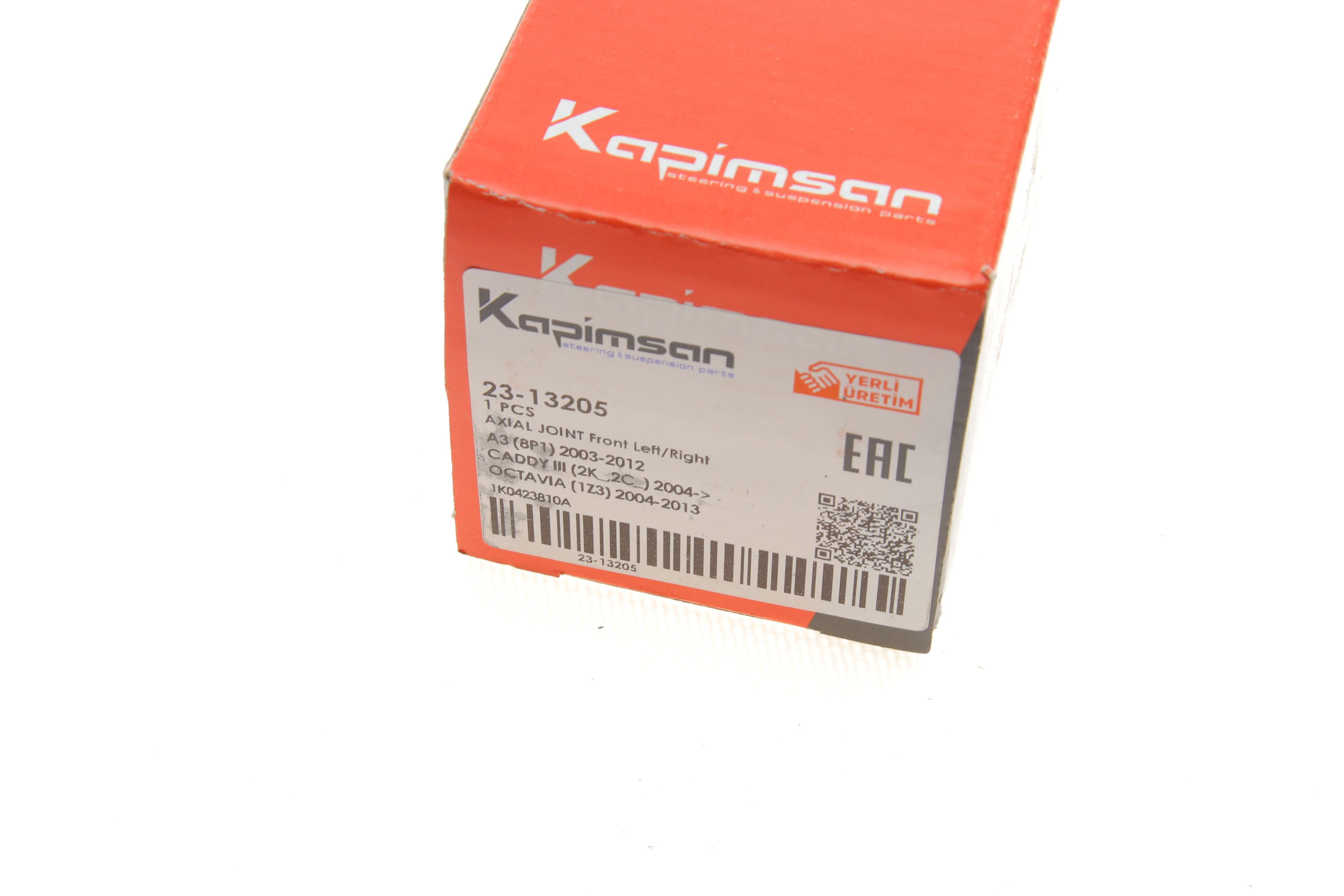 Тяга рульова VW Caddy 03-