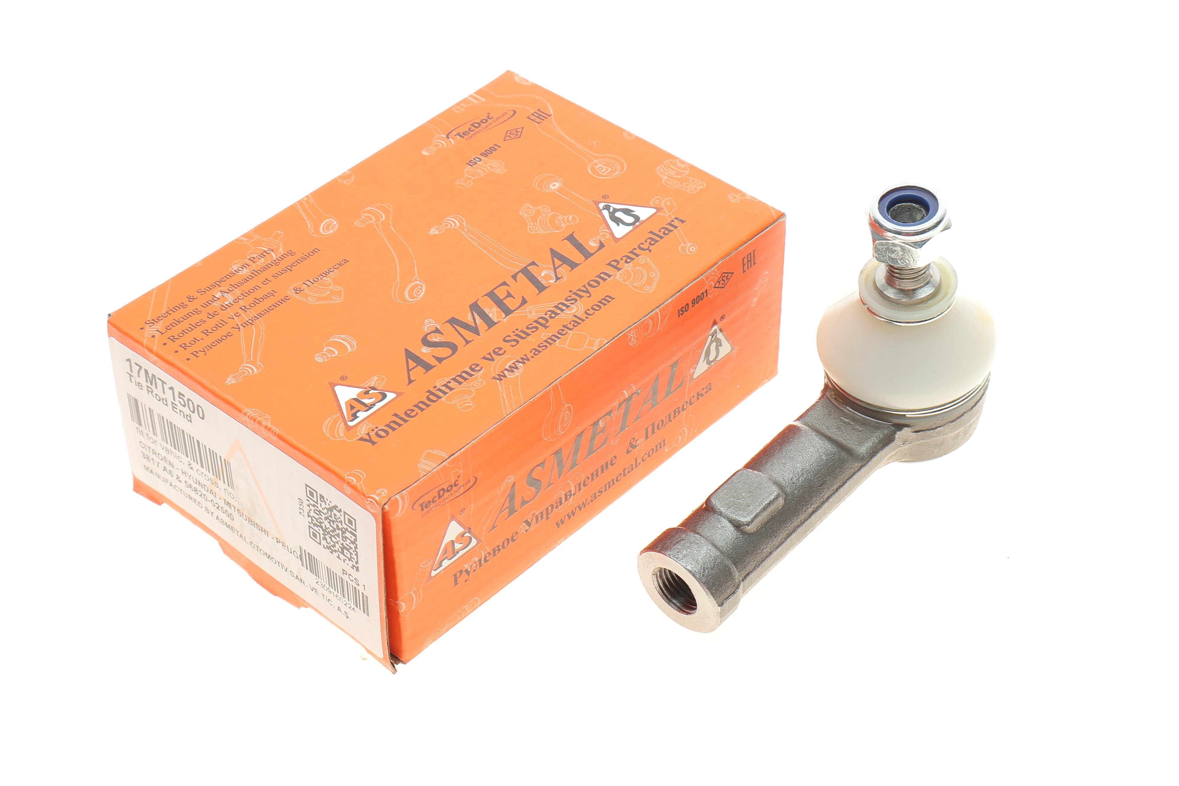 Наконечник тяги рульової Mitsubishi Lancer VII 03-/Colt/Volvo S40/V40 96-15