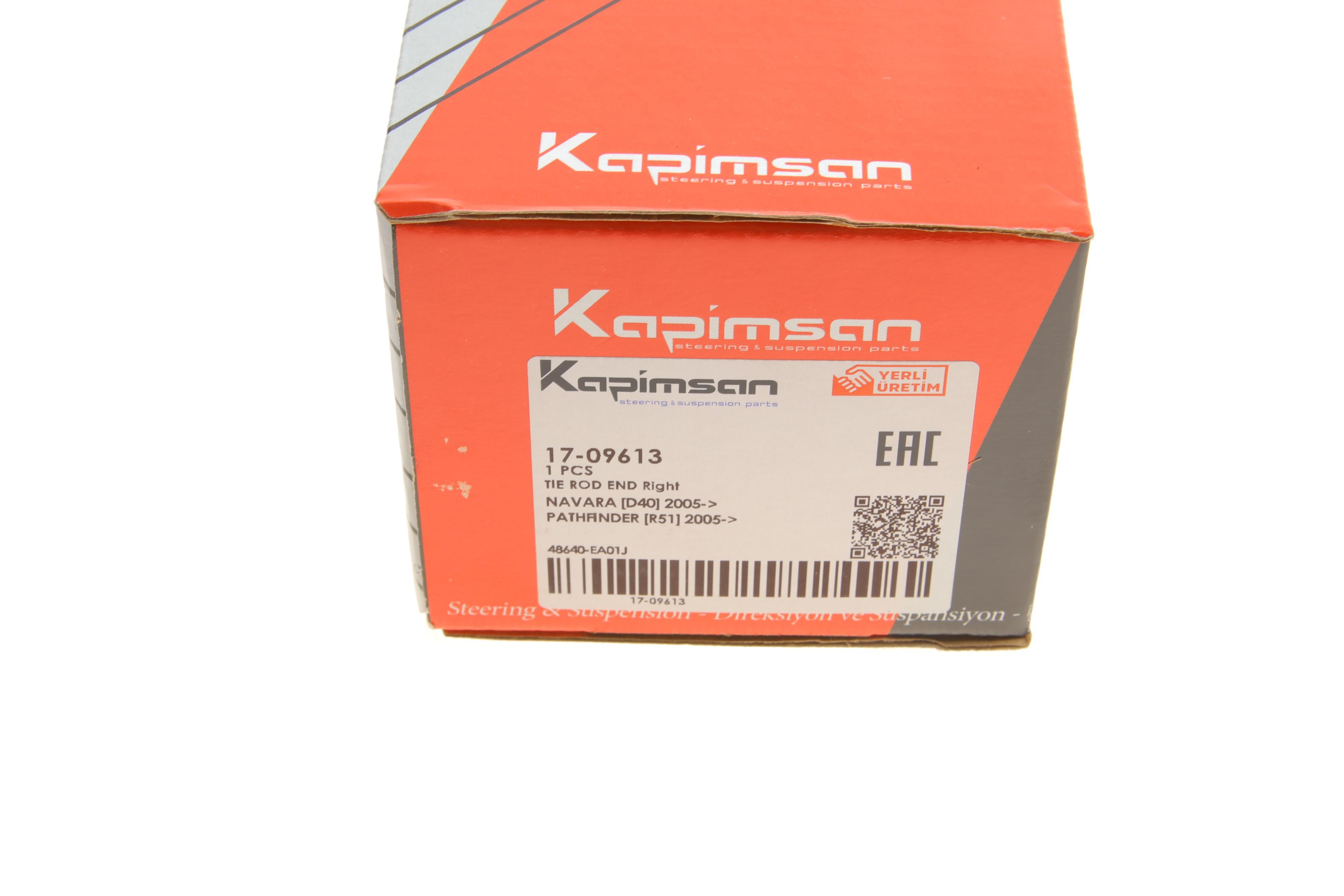 Наконечник тяги рульової (R) Nissan Navara/Pathfinder III 05-