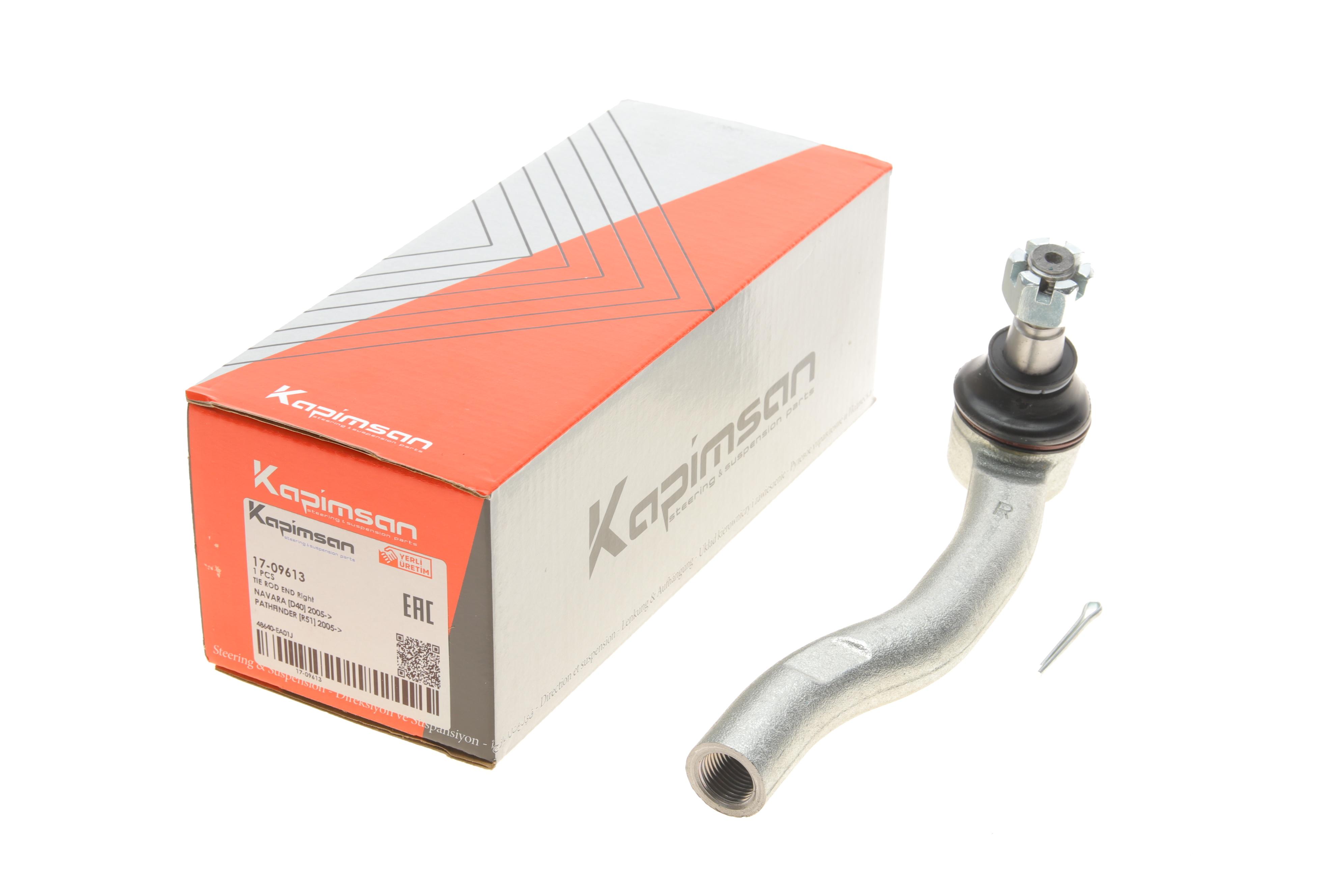 Наконечник тяги рульової (R) Nissan Navara/Pathfinder III 05-