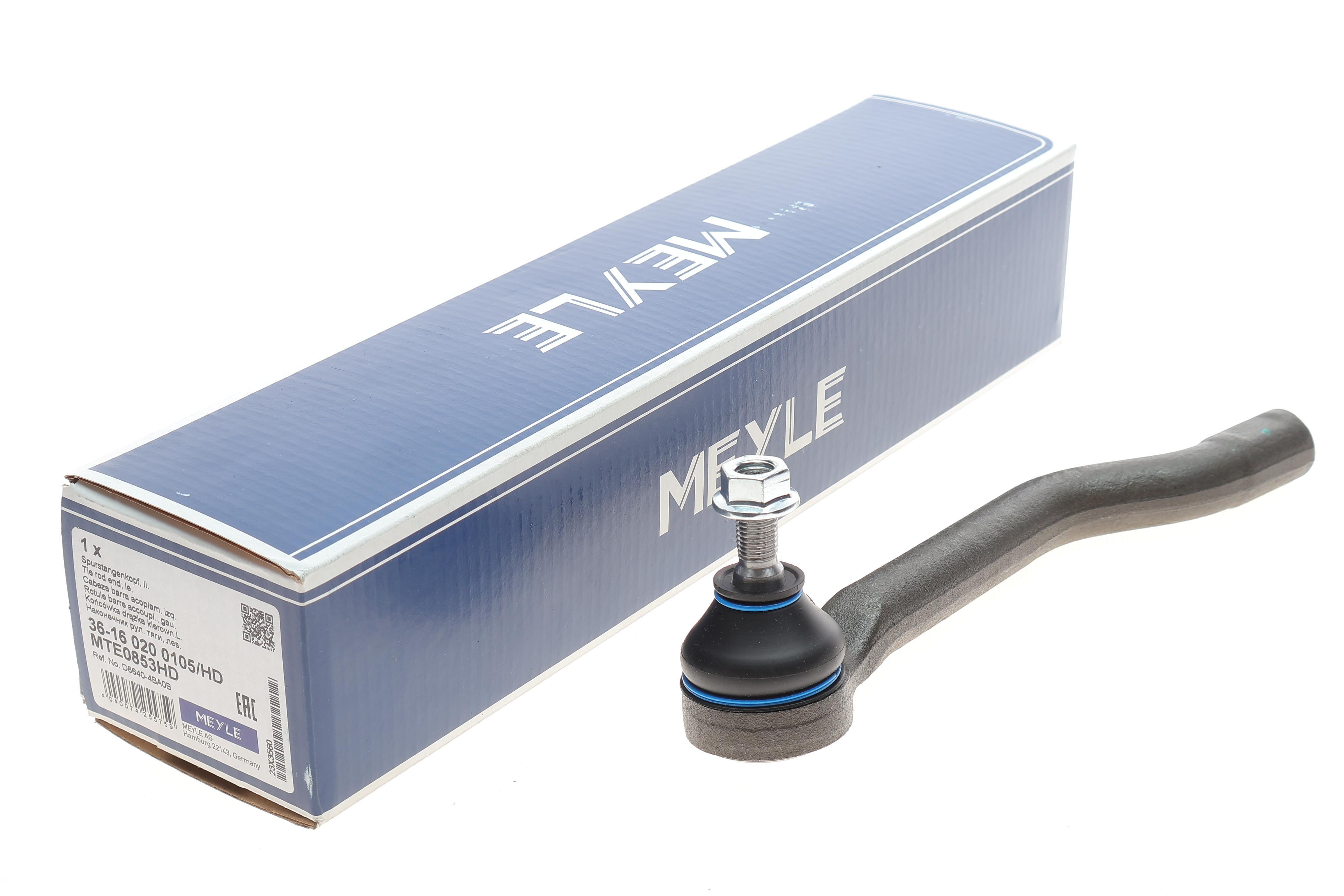 Наконечник тяги рульової (L) Nissan Qashqai II/X-Trail 1.6/2.0 dCi 13- (L=207mm)