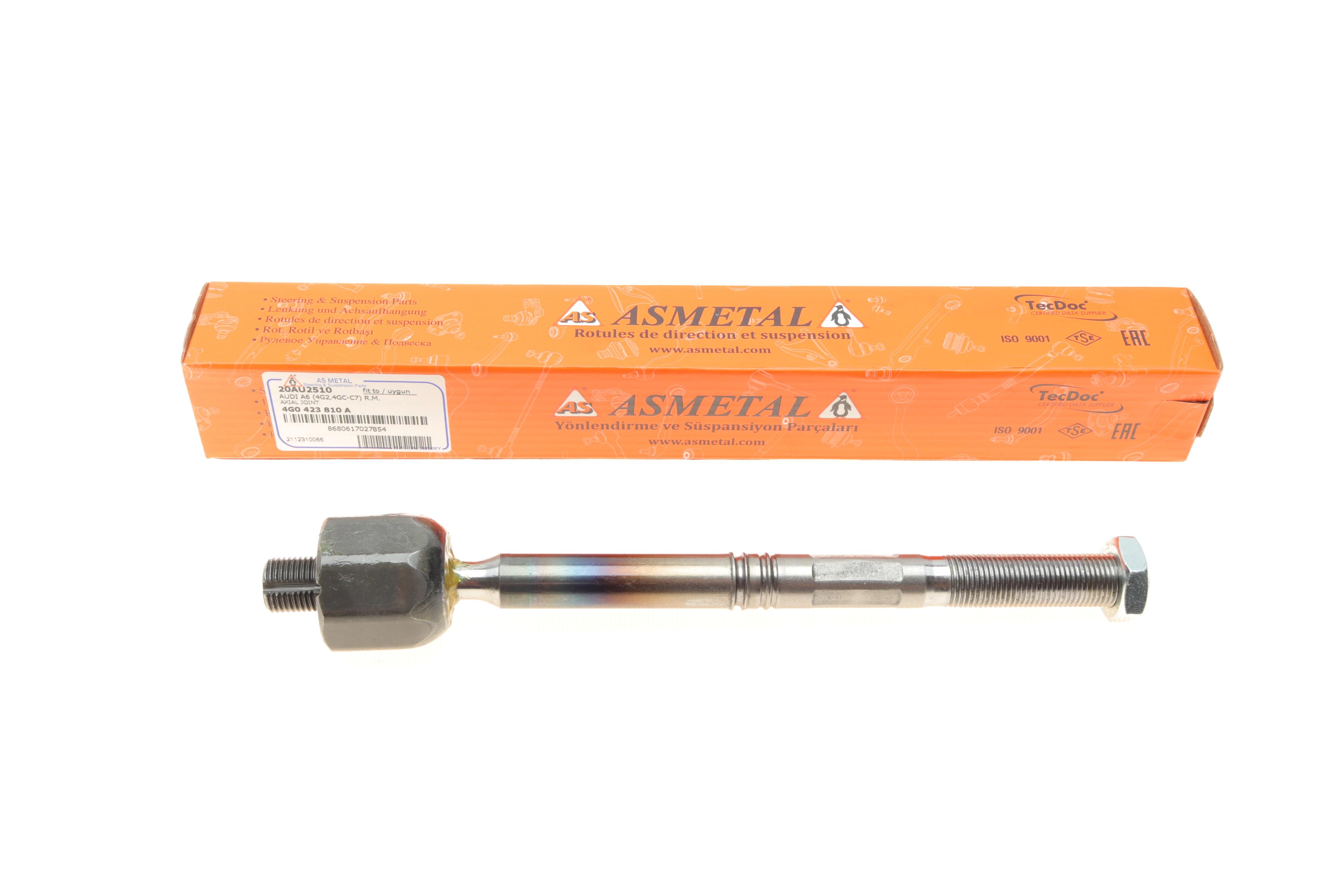 Тяга рульова Audi A6/A6 Allroad/A7 Sportback 10-18/Porsche Macan 14-18