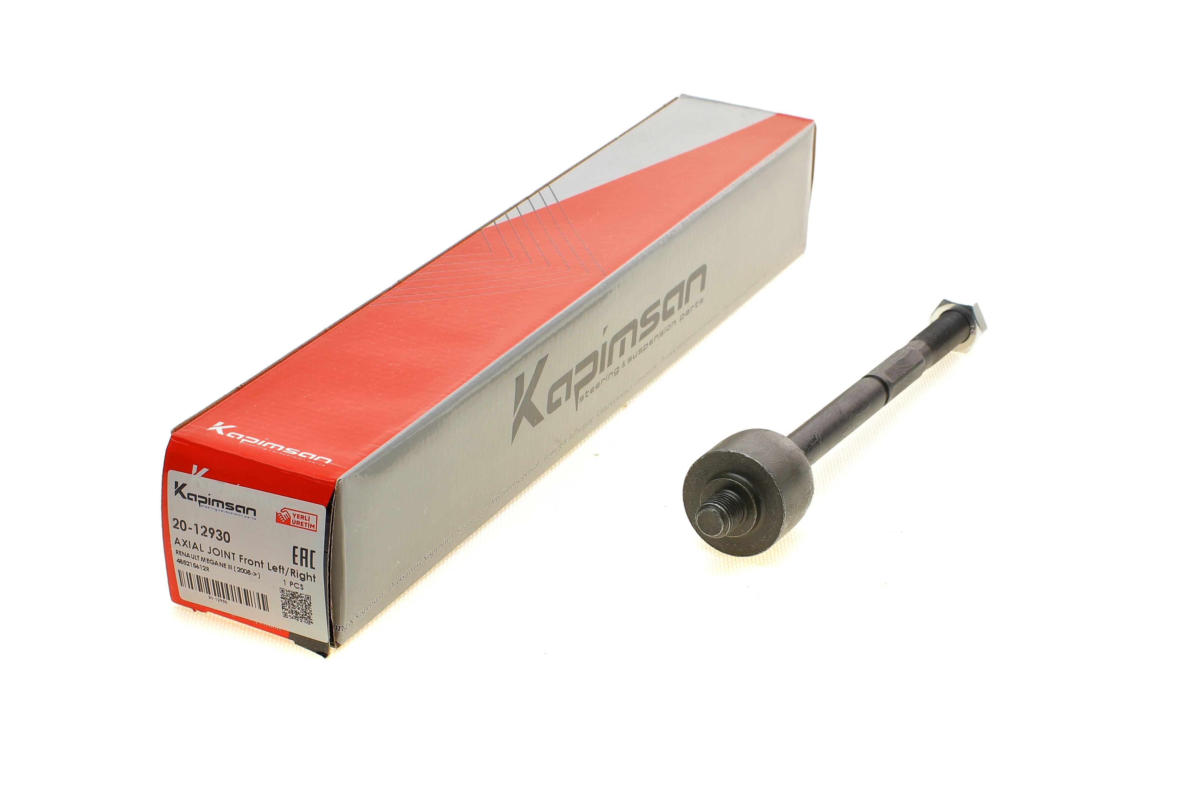 Тяга рульова Renault Kangoo 08-/MB Citan (W415) 12-