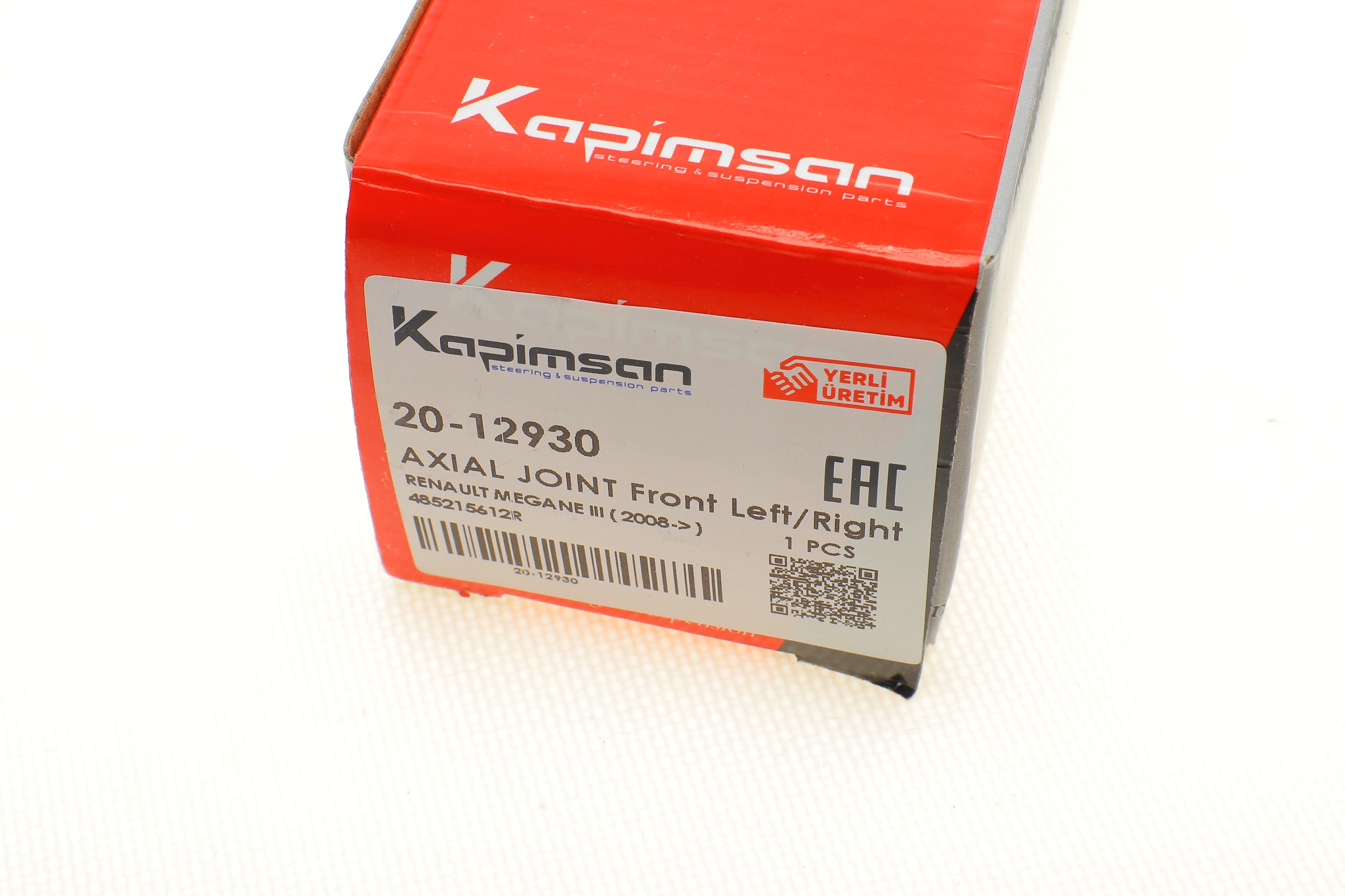 Тяга рульова Renault Kangoo 08-/MB Citan (W415) 12-