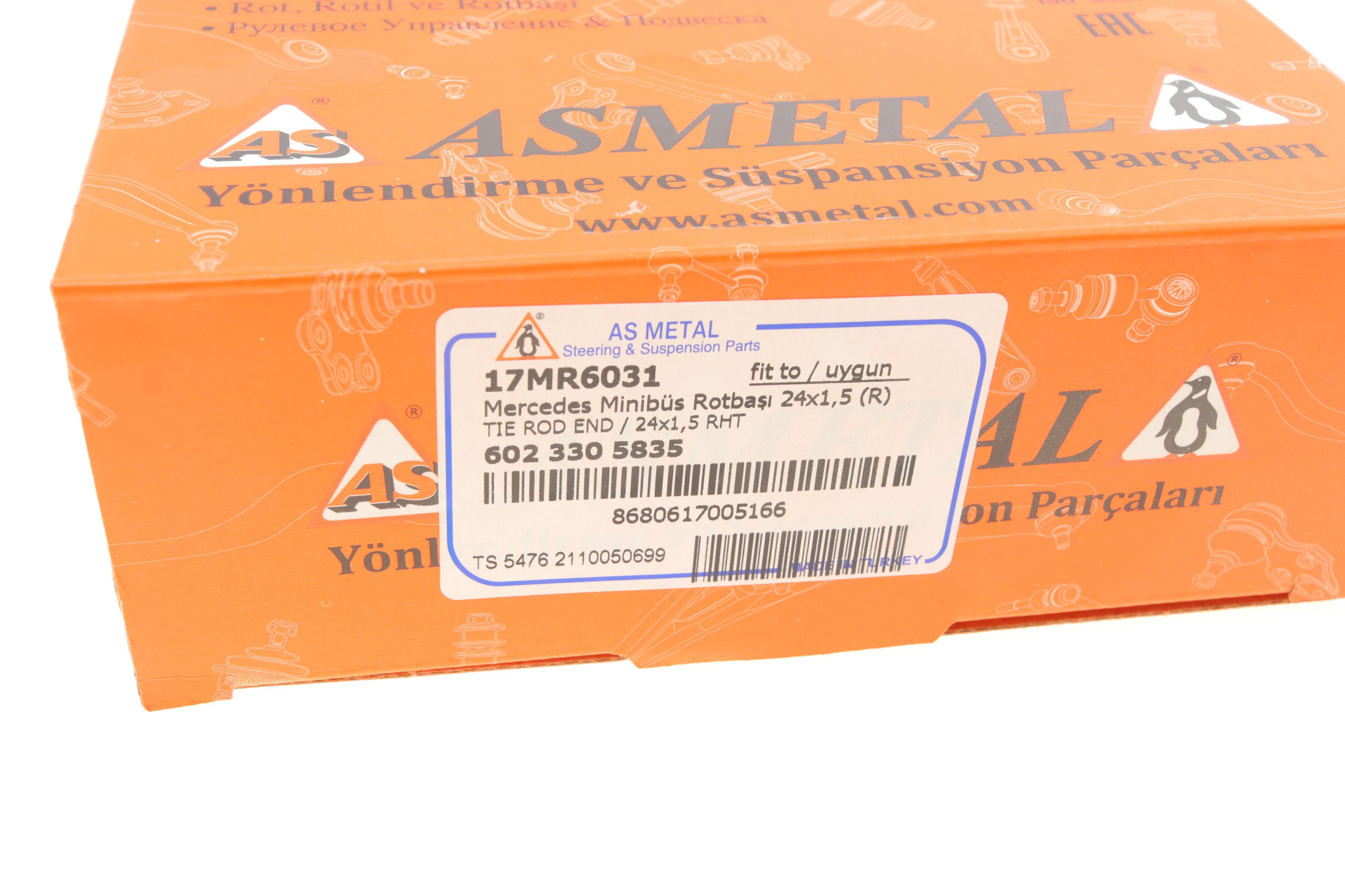 Наконечник тяги рульової (R) MB 609 (d=24mm)