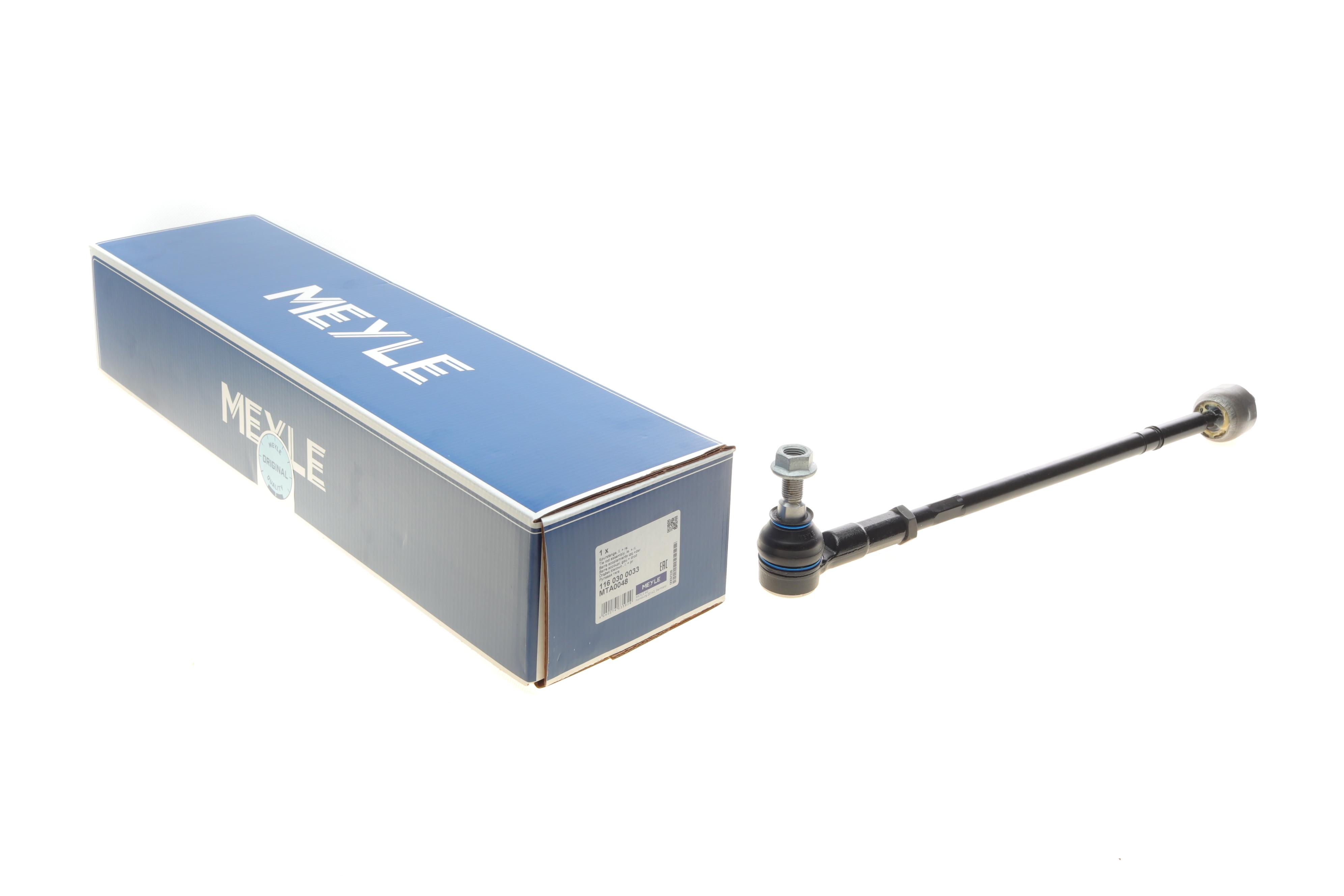 Тяга рульова (з наконечником) MB Sprinter (906)/VW Crafter 2.0TDI/2.5TDI 06-