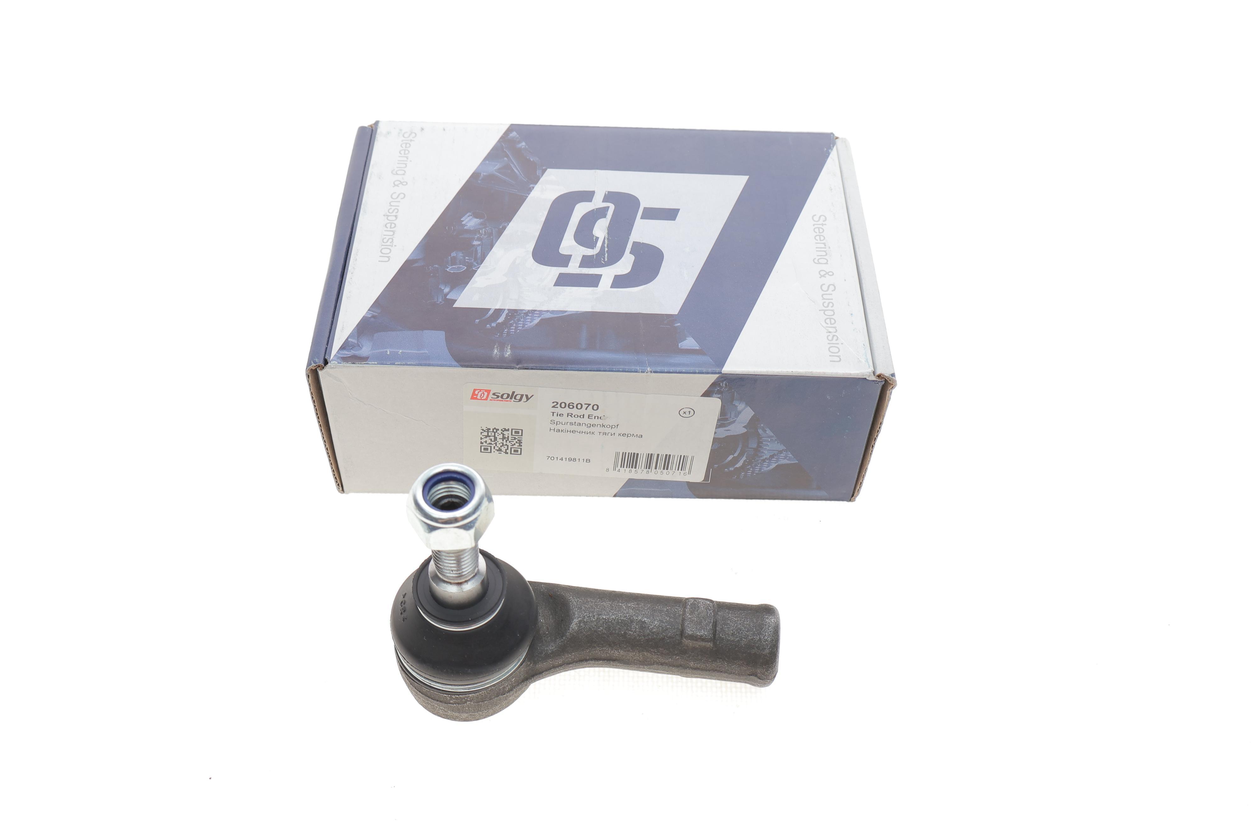 Наконечник тяги рульової (L) VW T4 1.9D/2.5TDI 91-95 (16mm)