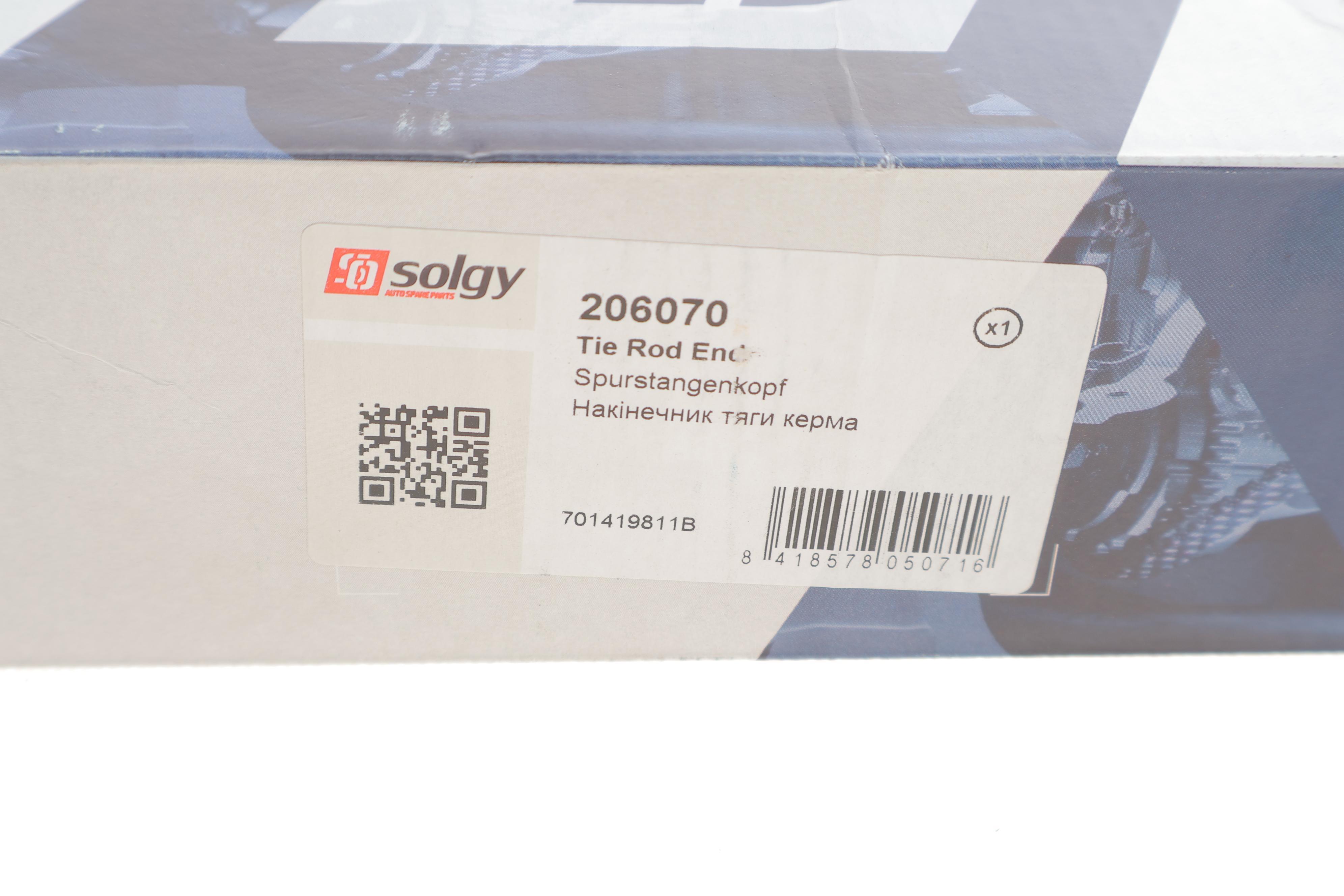 Наконечник тяги рульової (L) VW T4 1.9D/2.5TDI 91-95 (16mm)