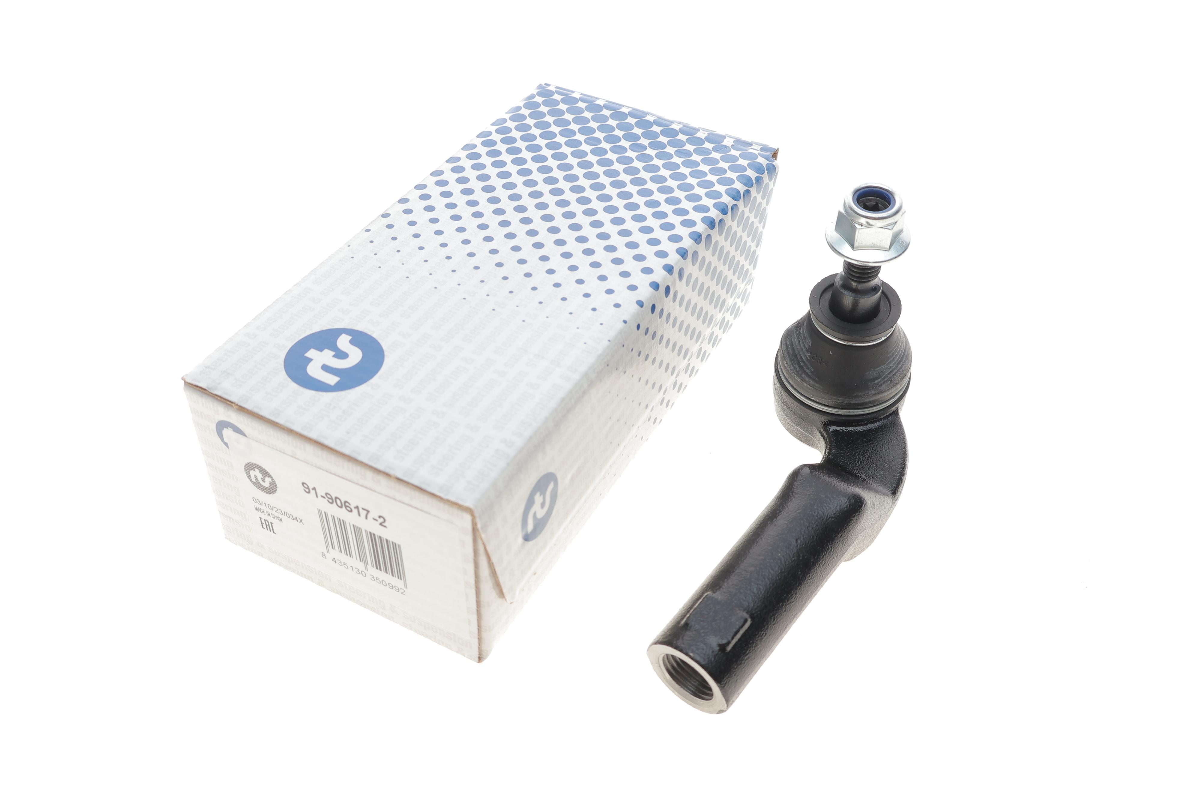 Наконечник тяги рульової (L) Ford C-Max II/Focus III 10-/Kuga II 13-