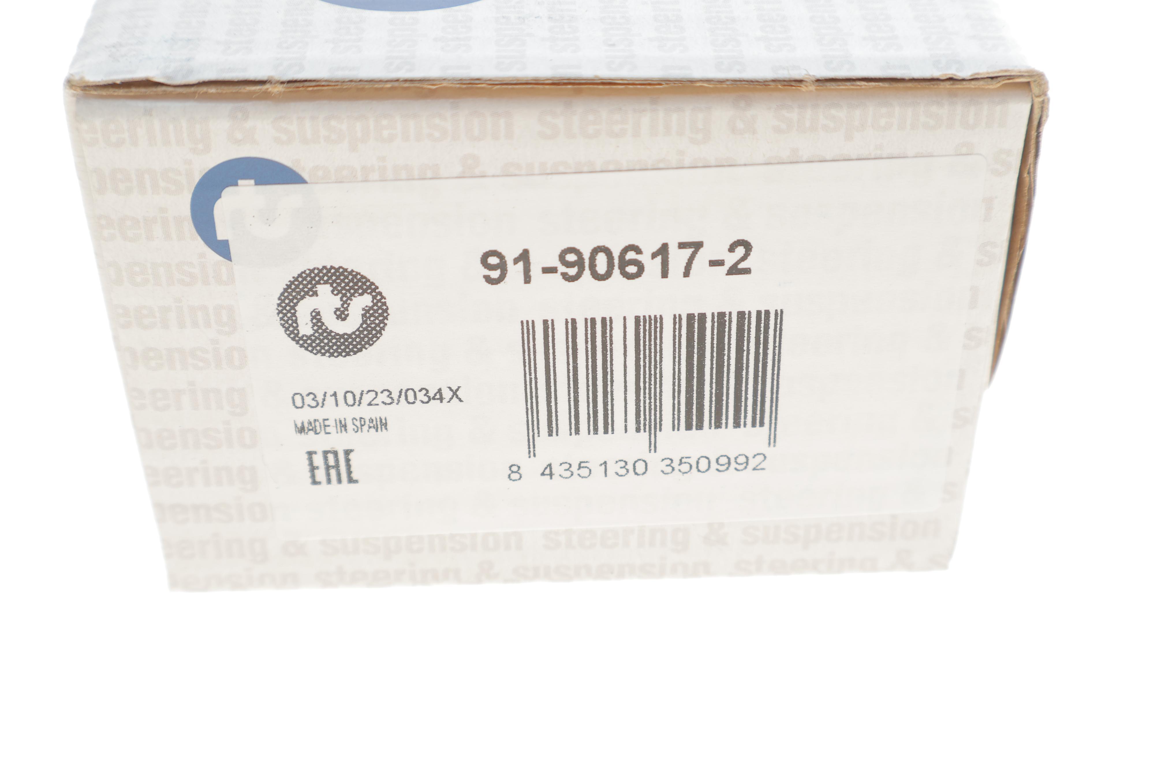 Наконечник тяги рульової (L) Ford C-Max II/Focus III 10-/Kuga II 13-