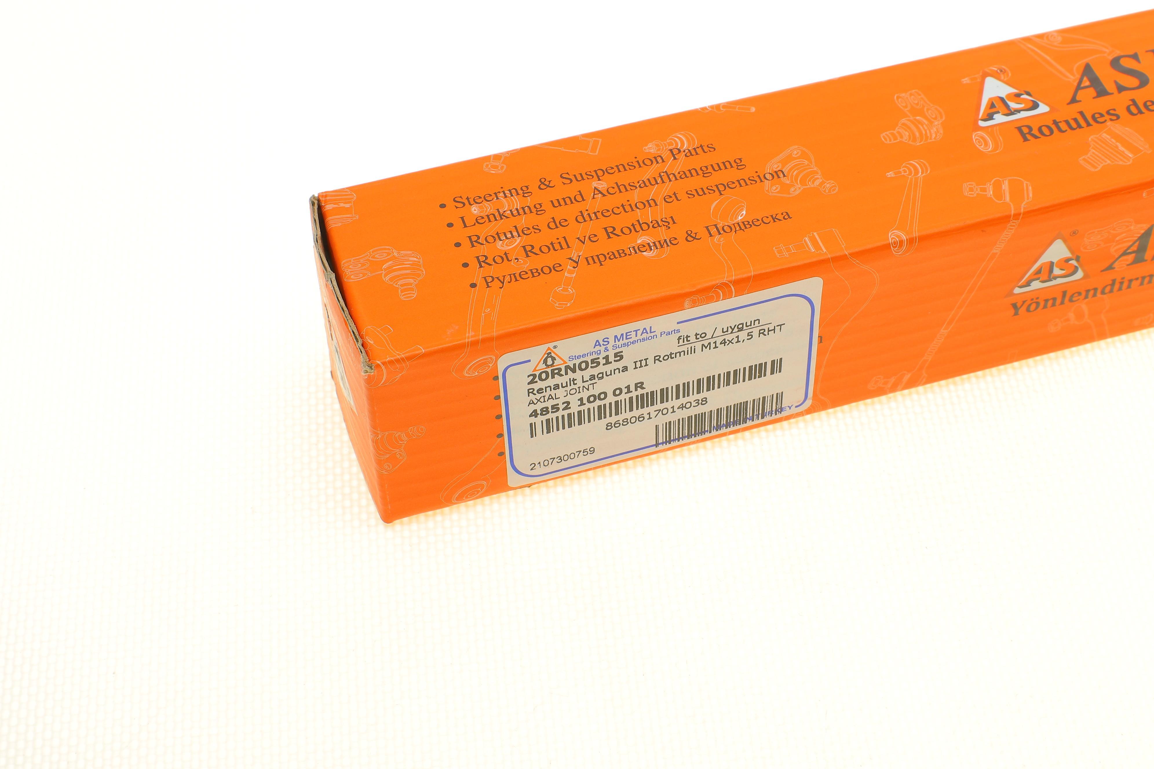 Тяга рульова Renault Laguna III 1.5-3.5 07- (L=186.5mm)