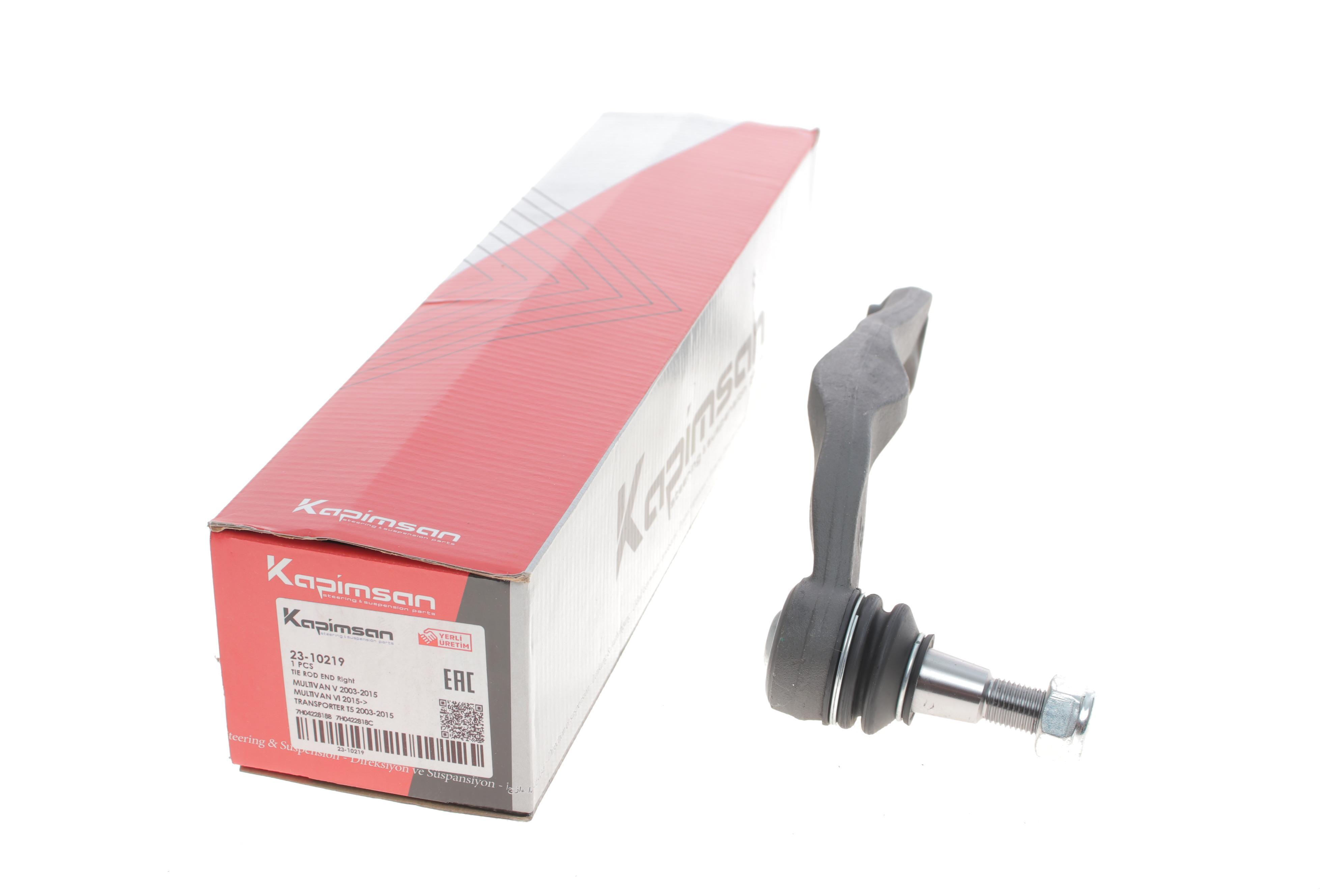 Наконечник тяги рульової (R) VW T5/T6 03-